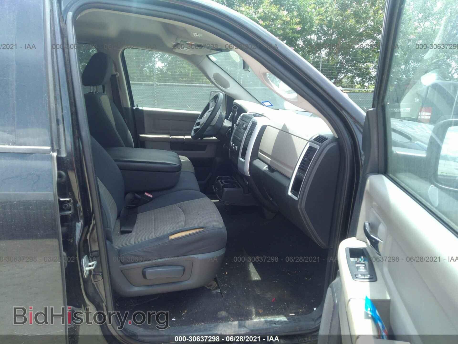 2009 DODGE RAM 1500 - VIN: 1D3HB18P59S796077 - Фото 5