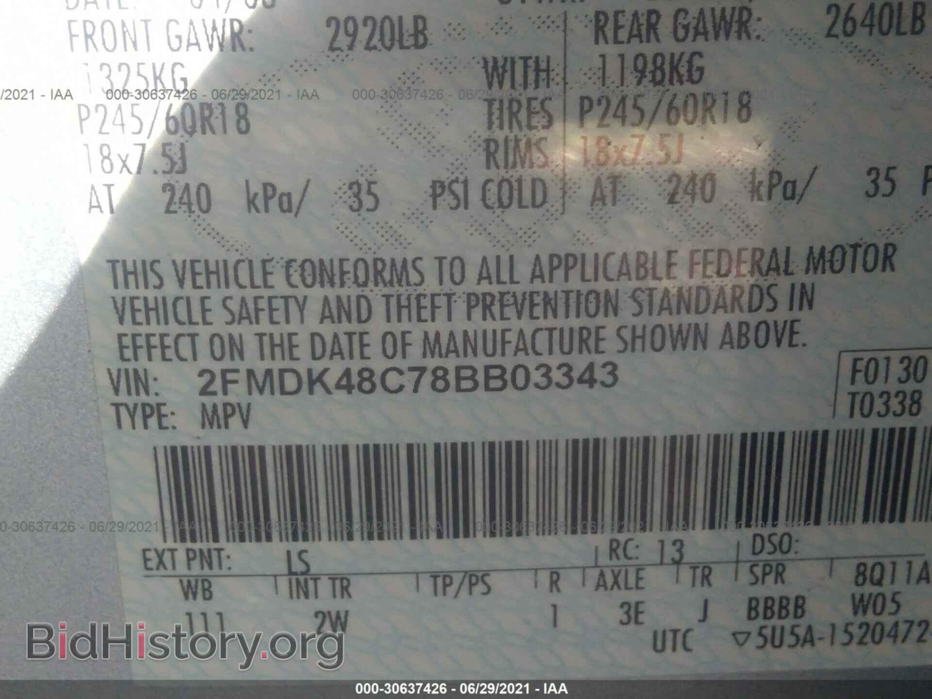 2008 FORD EDGE - VIN: 2FMDK48C78BB03343 - Фото 9