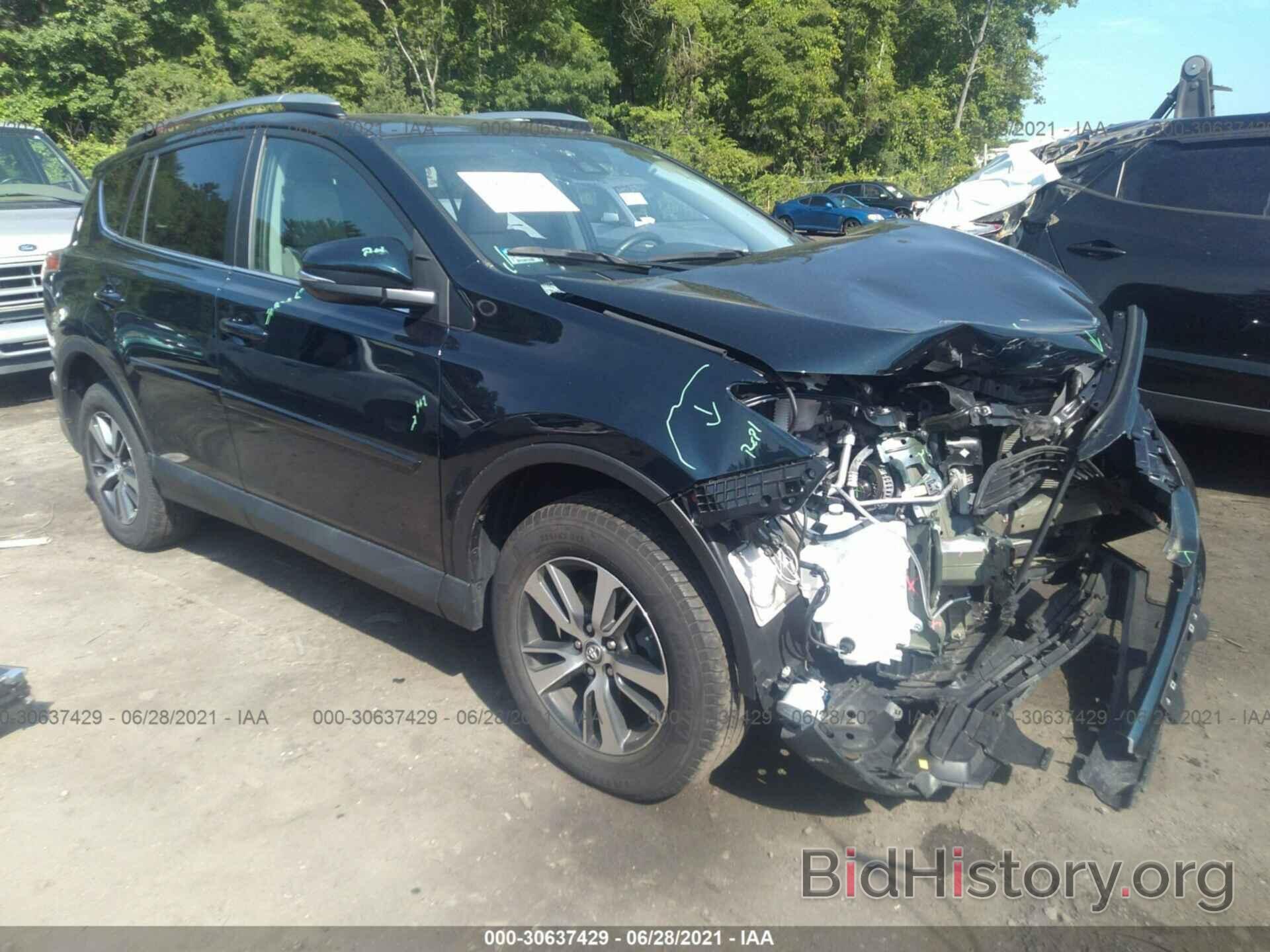 Photo 2T3RFREV8HW677464 - TOYOTA RAV4 2017