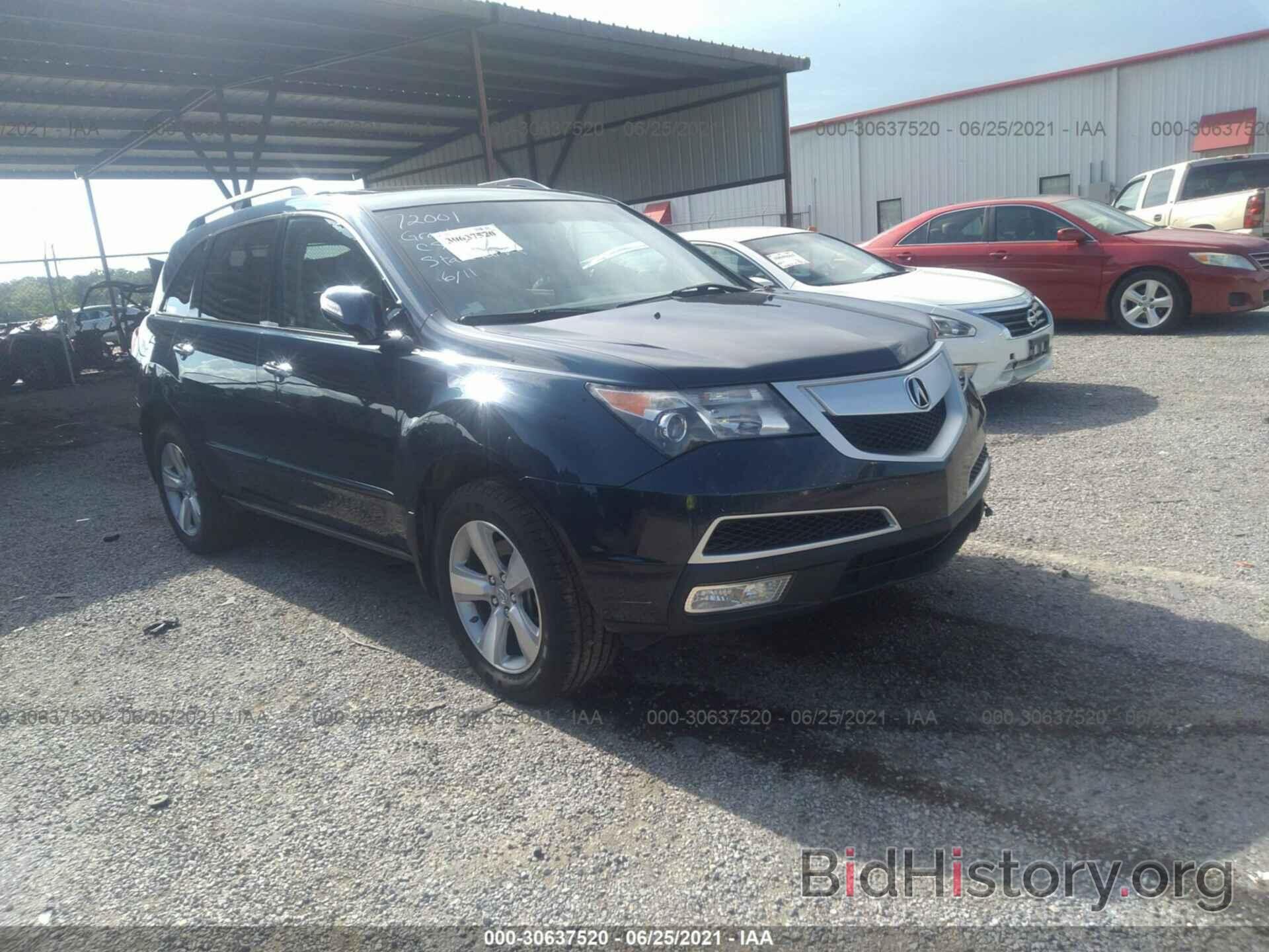 Photo 2HNYD2H30CH546700 - ACURA MDX 2012