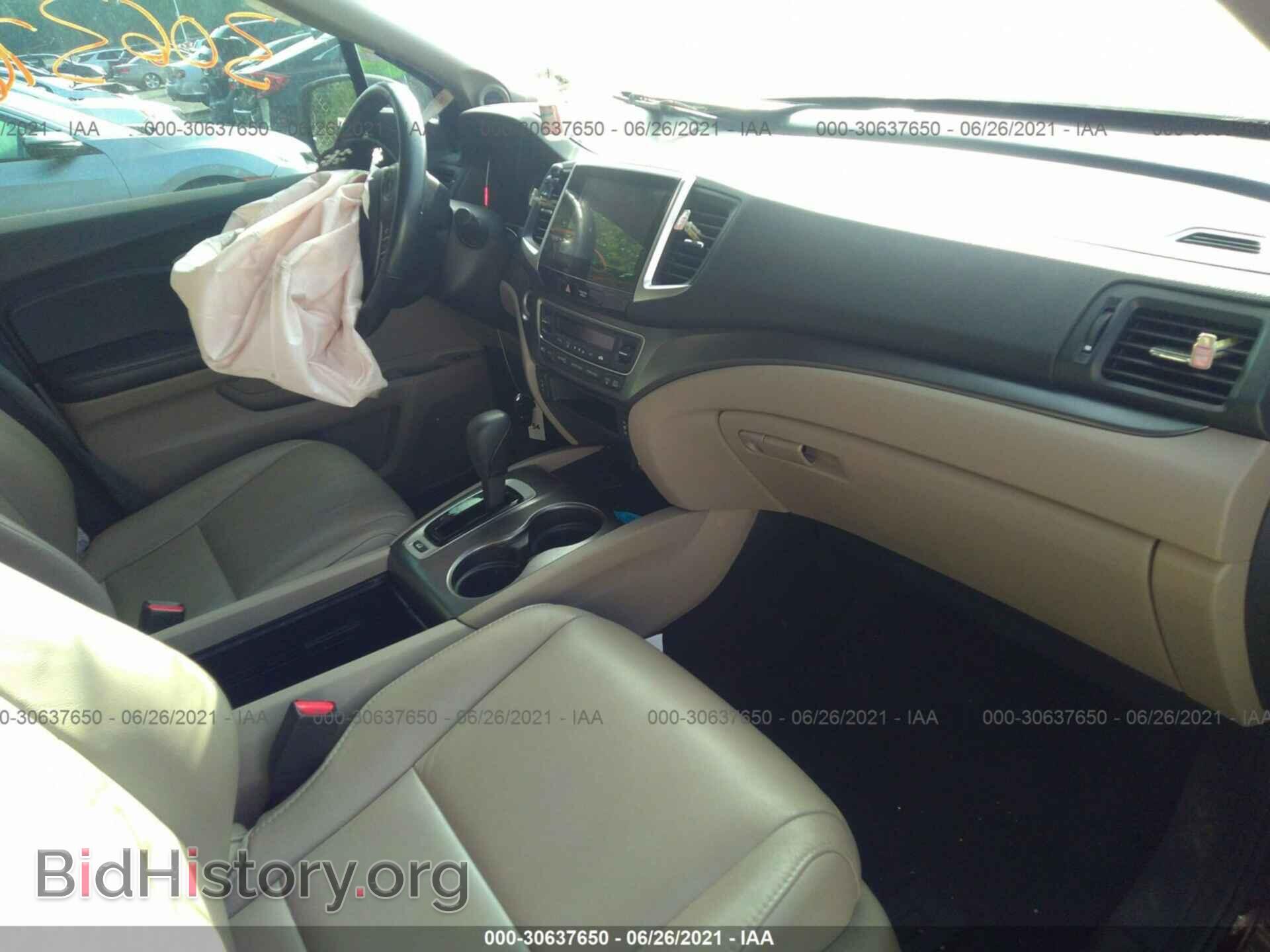 2017 HONDA PILOT - VIN: 5FNYF6H57HB042277 - Фото 5