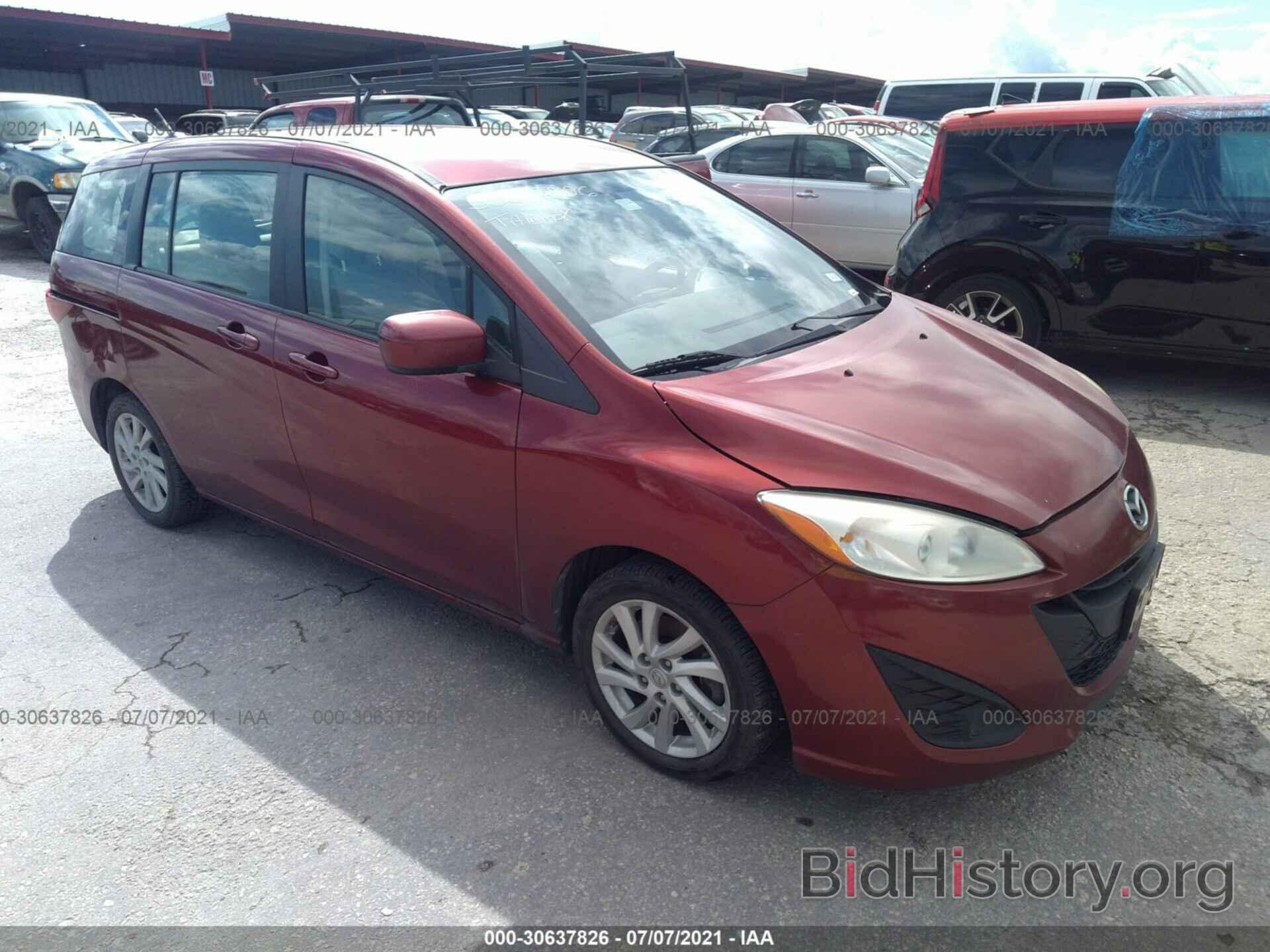 Photo JM1CW2BL9C0108801 - MAZDA MAZDA5 2012