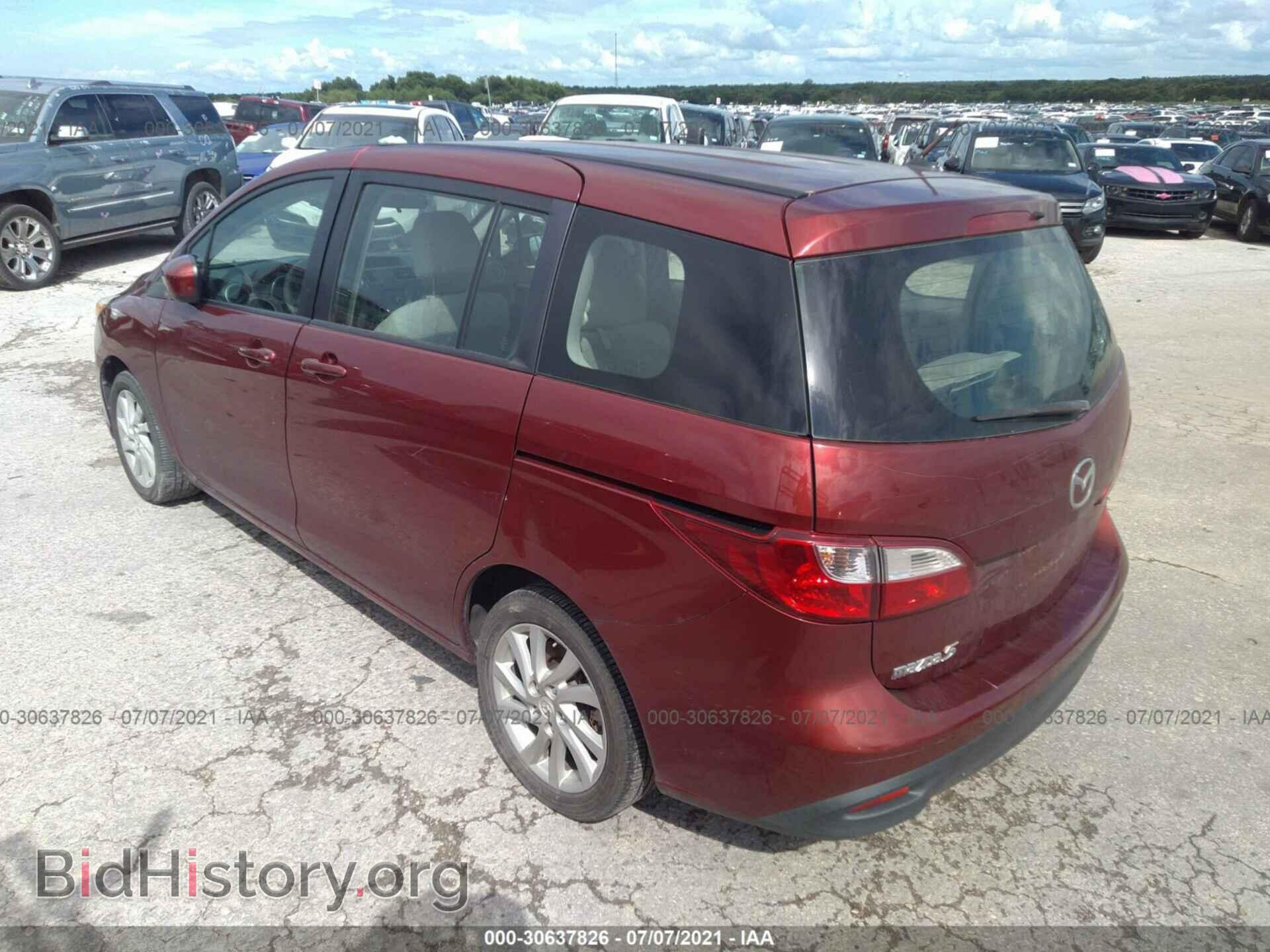 2012 MAZDA MAZDA5 - VIN: JM1CW2BL9C0108801 - Фото 3