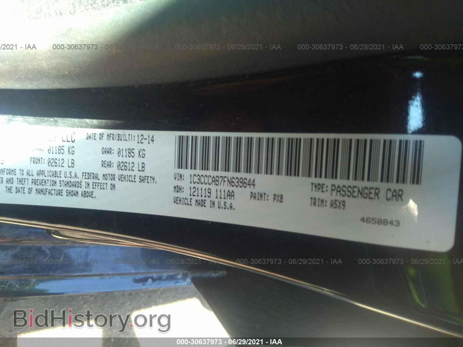 2015 CHRYSLER 200 - VIN: 1C3CCCAB7FN639644 - Фото 9
