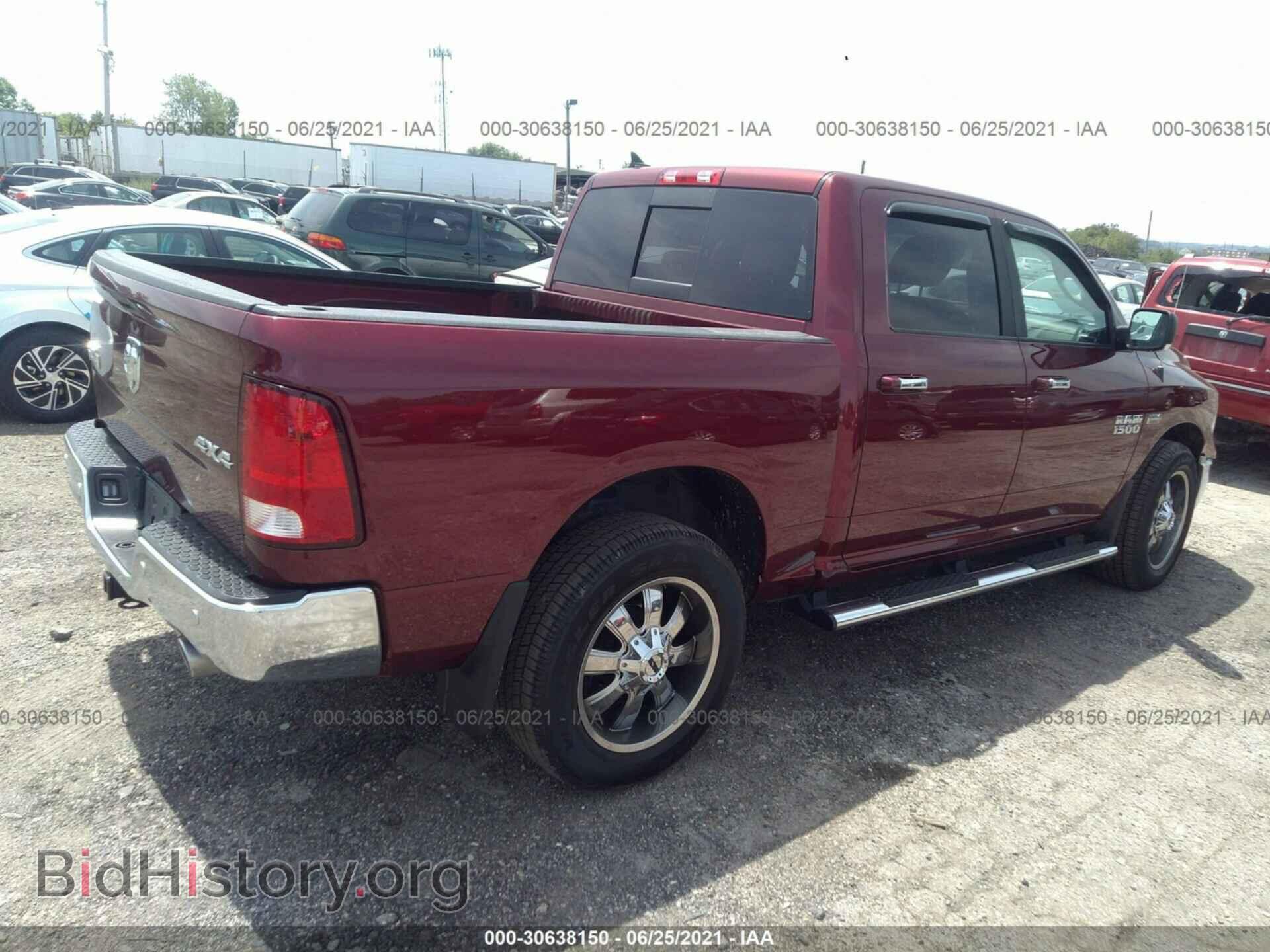 2017 RAM 1500 - VIN: 1C6RR7LTXHS830729 - Фото 4