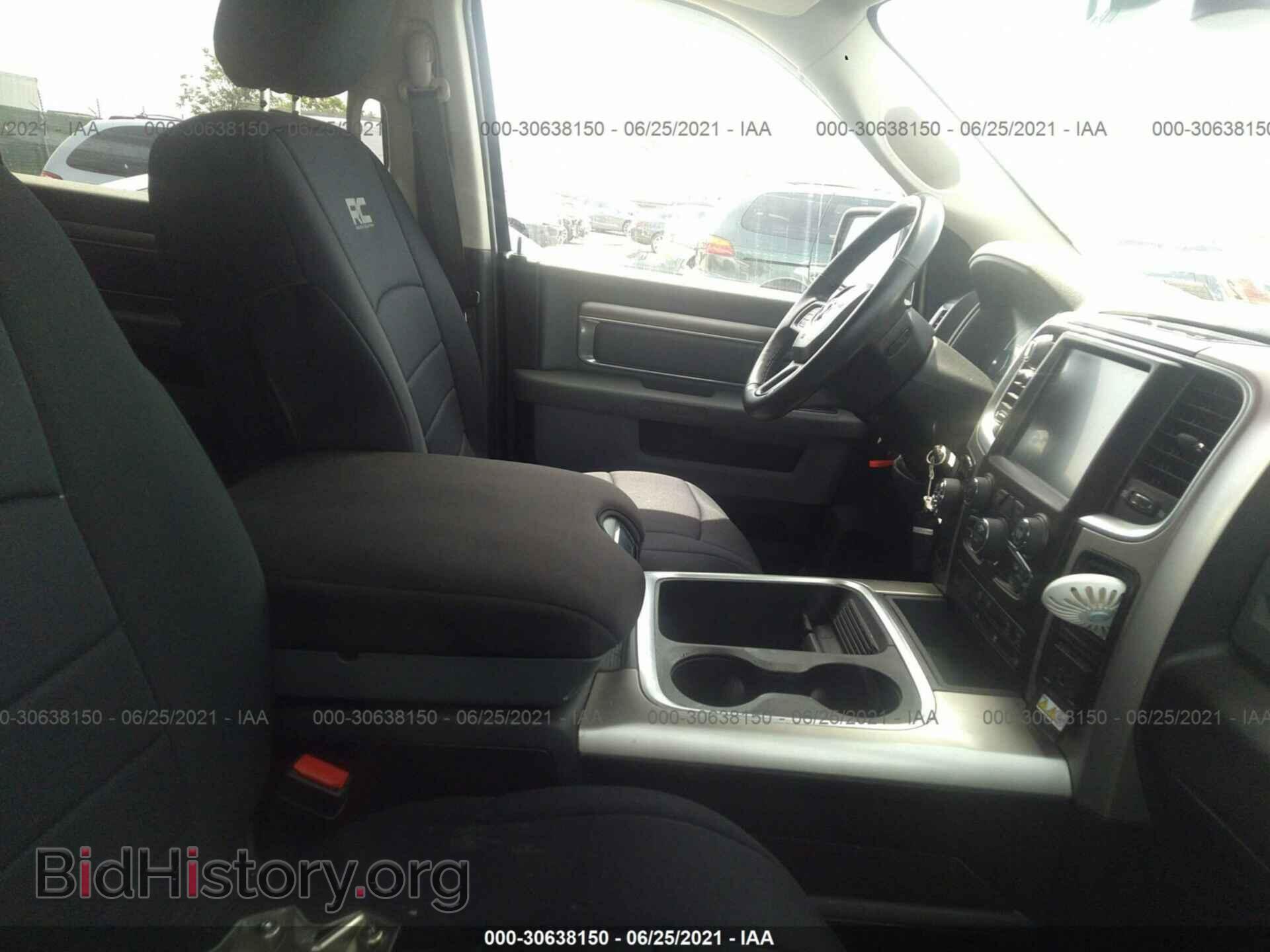2017 RAM 1500 - VIN: 1C6RR7LTXHS830729 - Фото 5