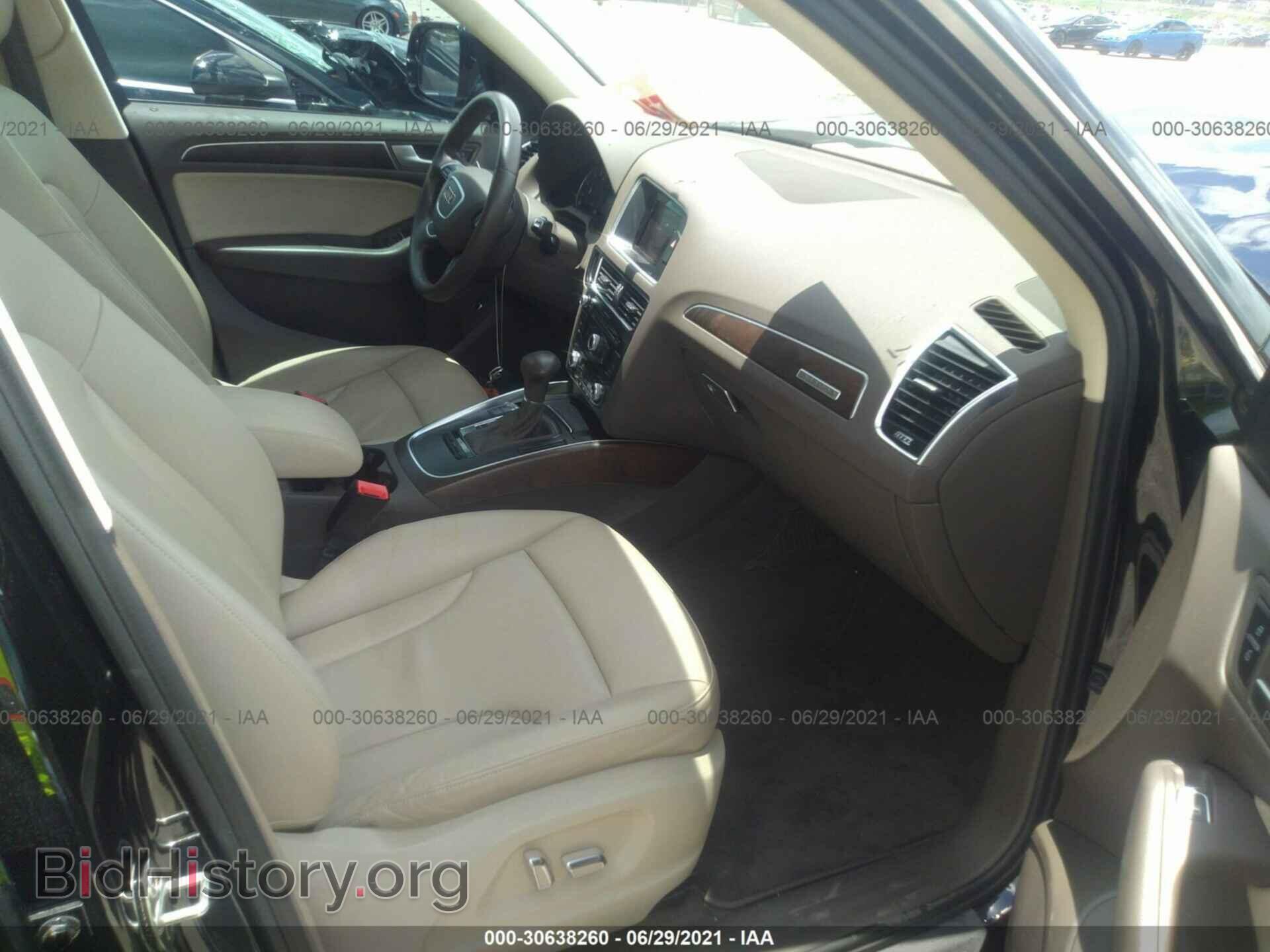 2015 AUDI Q5 - VIN: WA1CFAFP6FA021616 - Photo 5