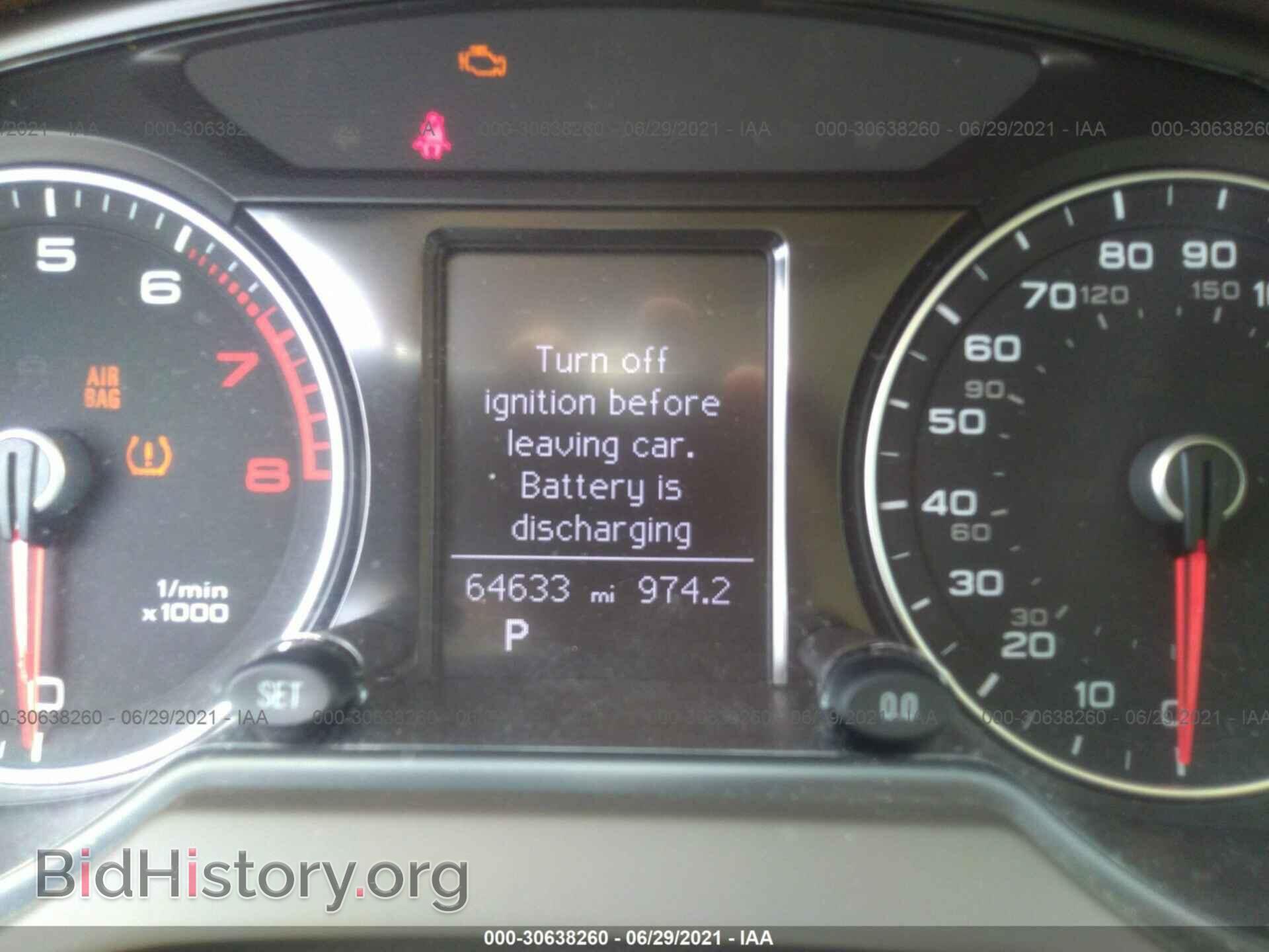 2015 AUDI Q5 - VIN: WA1CFAFP6FA021616 - Photo 7