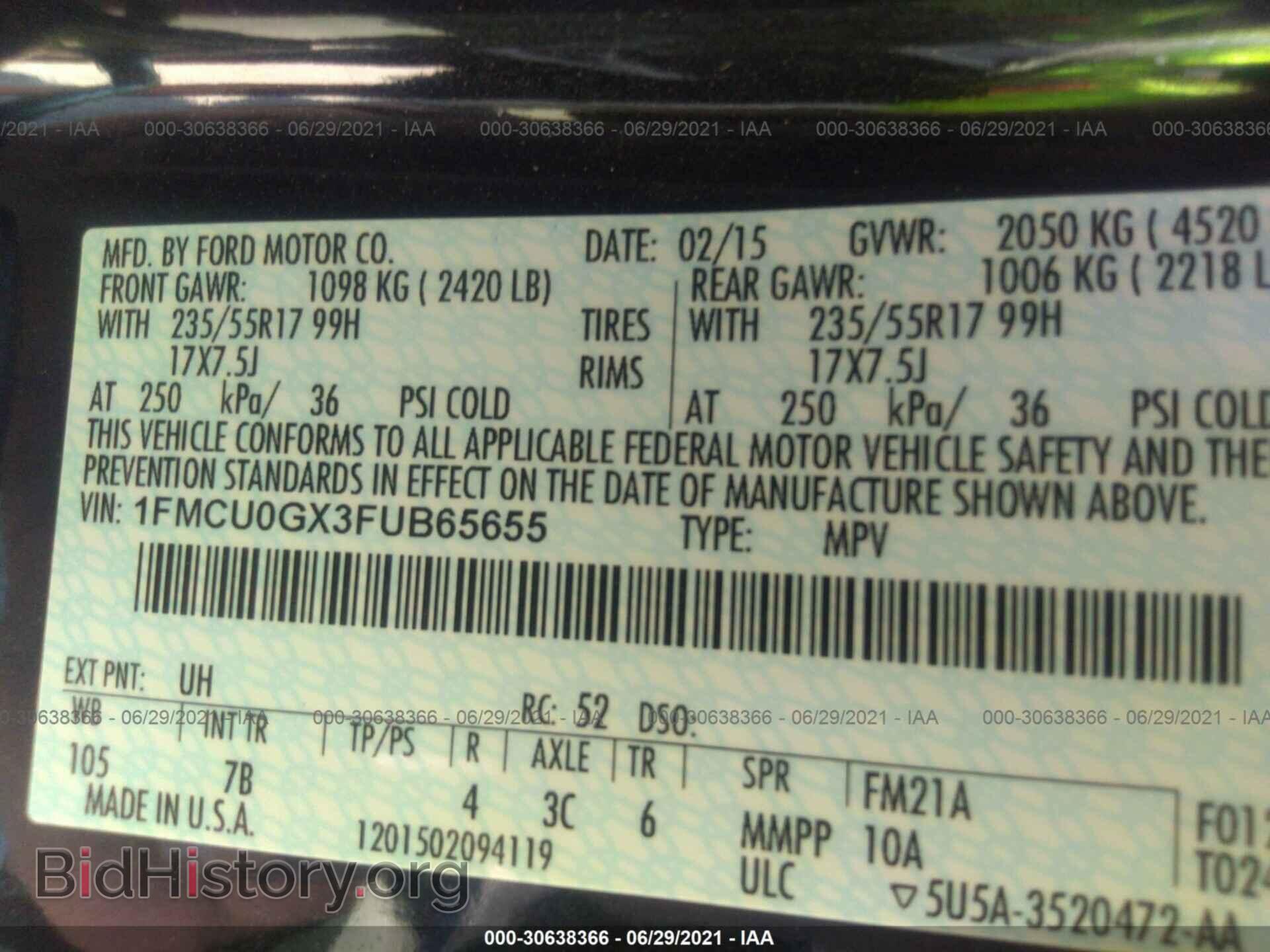 2015 FORD ESCAPE - VIN: 1FMCU0GX3FUB65655 - Фото 9