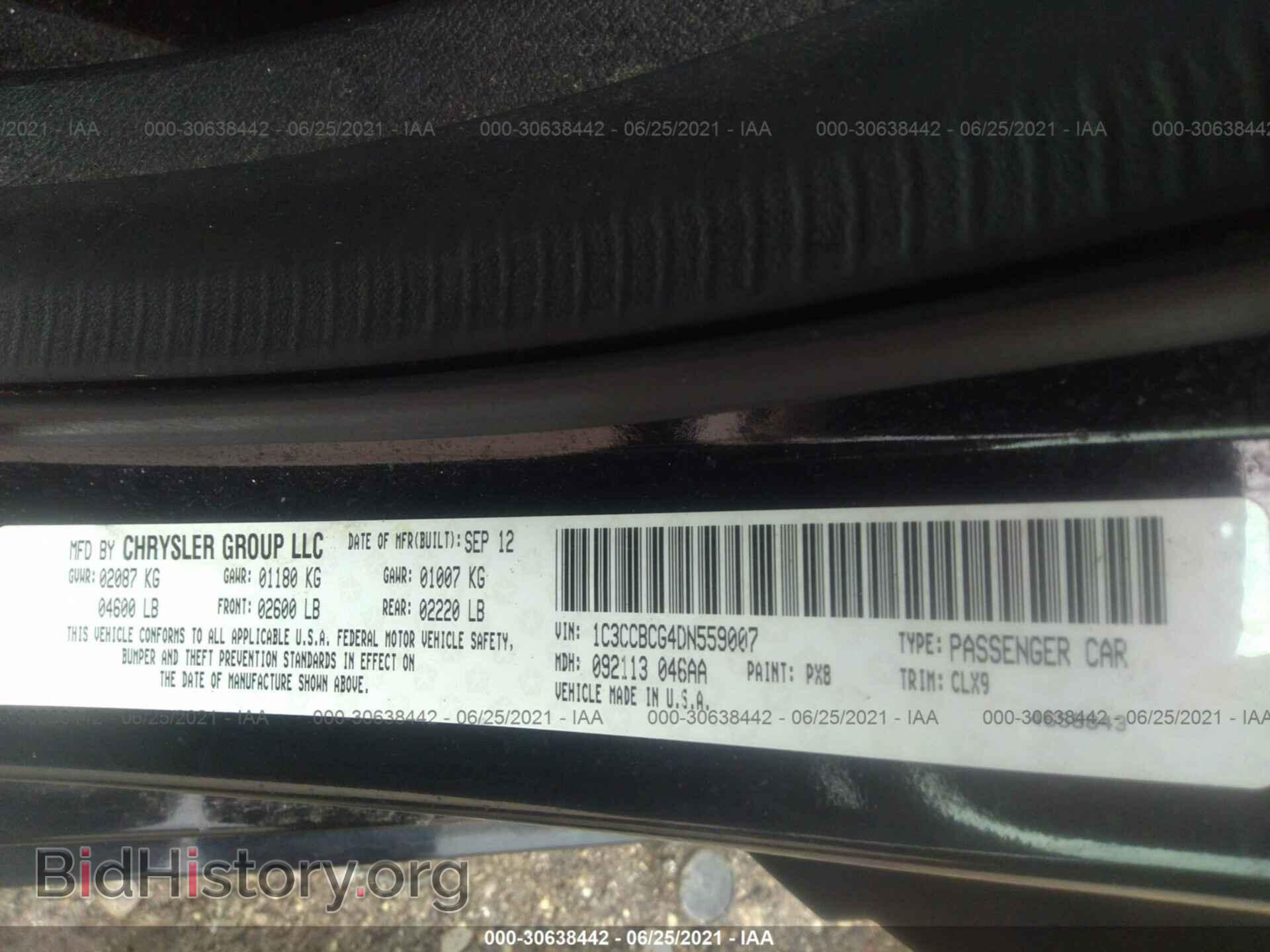 2013 CHRYSLER 200 - VIN: 1C3CCBCG4DN559007 - Фото 9