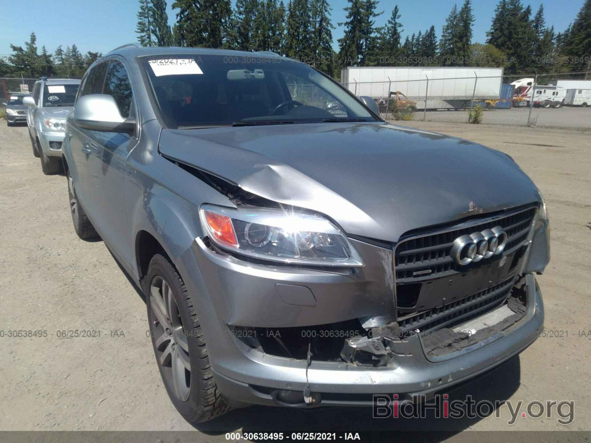 Photo WA1BY74L38D062473 - AUDI Q7 2008