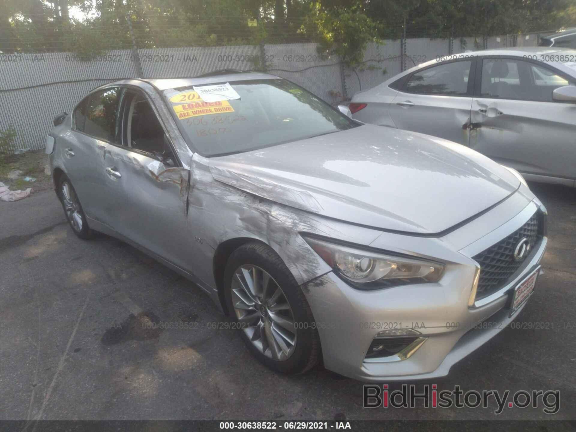 Photo JN1EV7AR8JM430868 - INFINITI Q50 2018