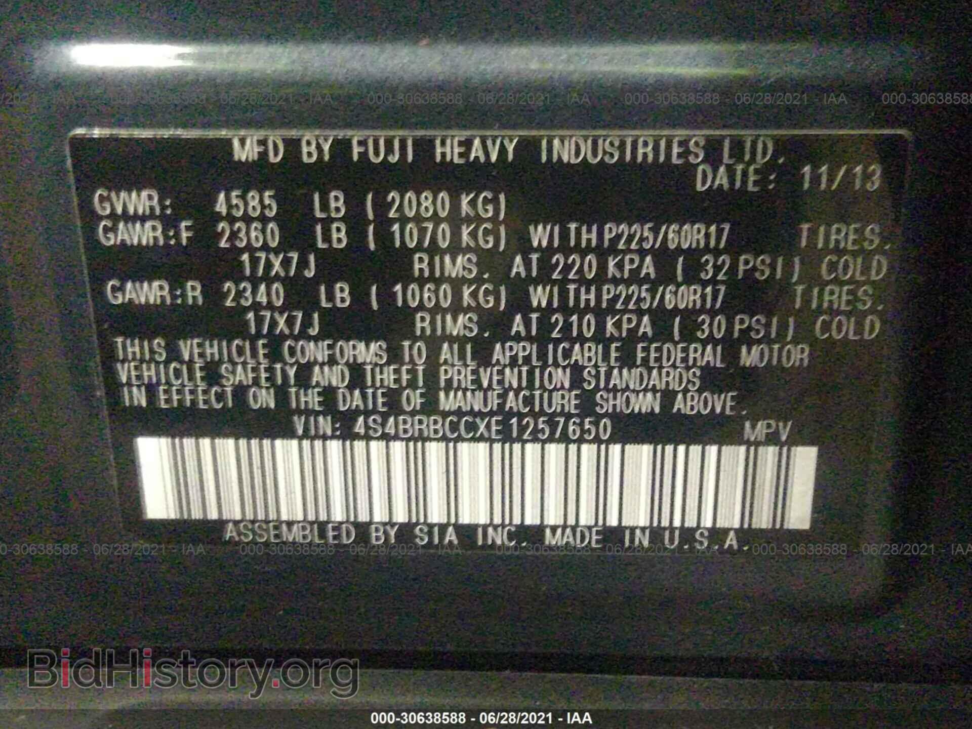 2014 SUBARU OUTBACK - VIN: 4S4BRBCCXE1257650 - Фото 9