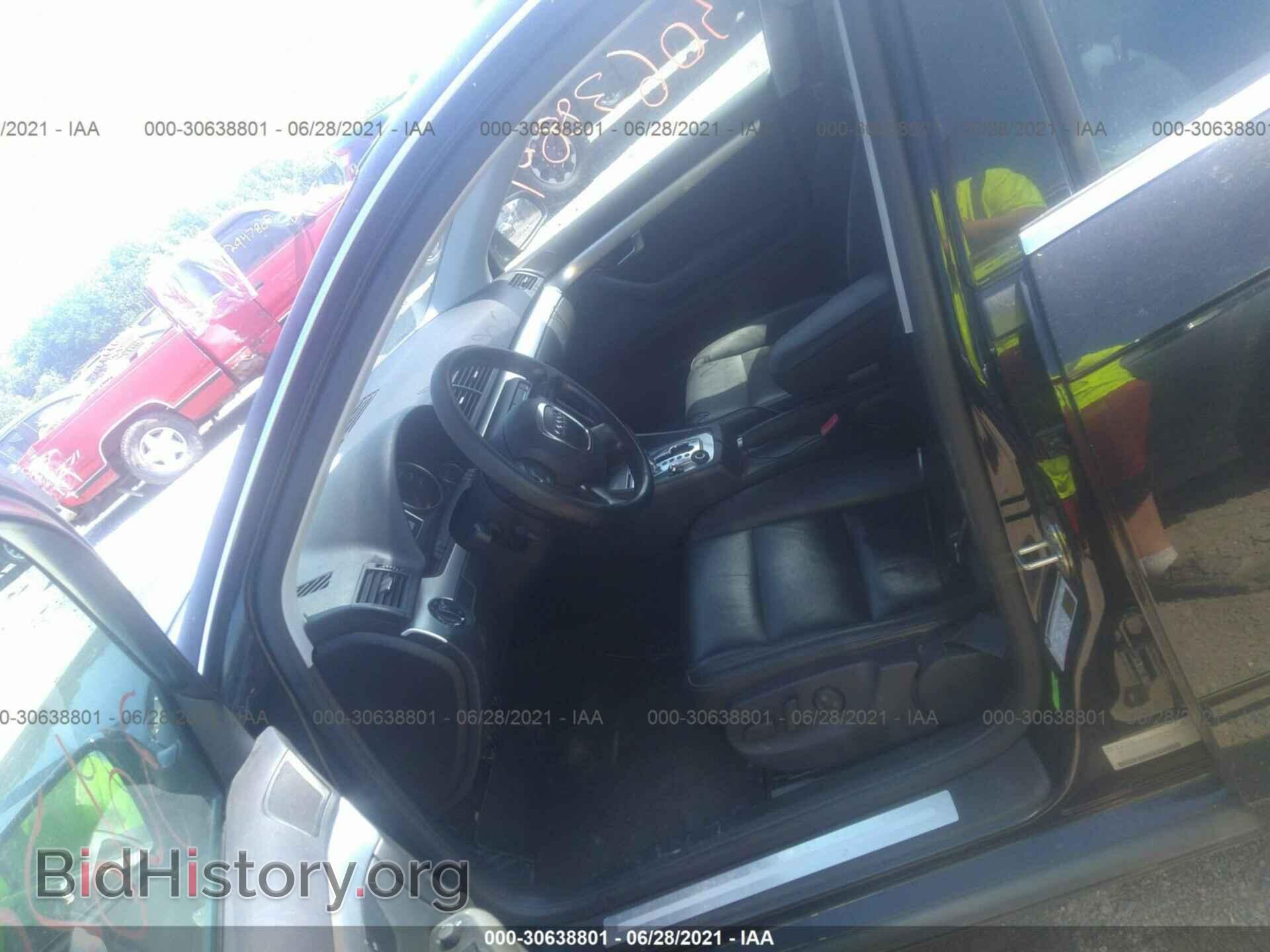 2007 AUDI A4 - VIN: WAUDF78E57A085721 - Фото 5