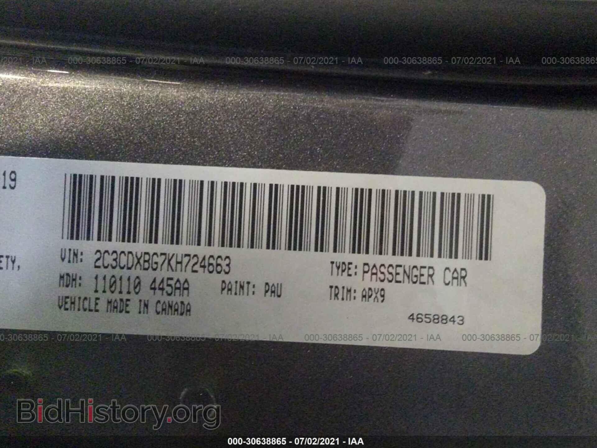 2019 DODGE CHARGER - VIN: 2C3CDXBG7KH724663 - Photo 9