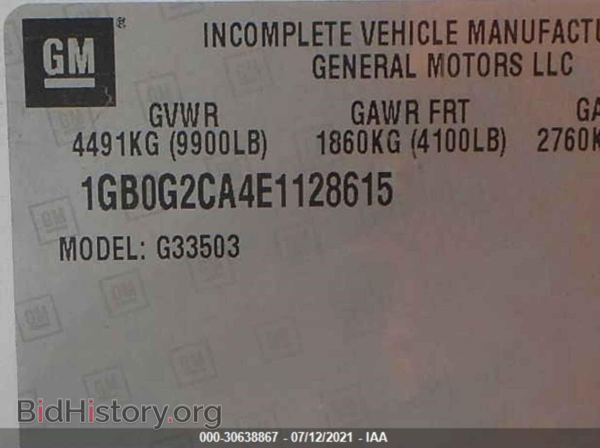 2014 CHEVROLET EXPRESS 3500 - VIN: 1GB0G2CA4E1128615 - Фото 9