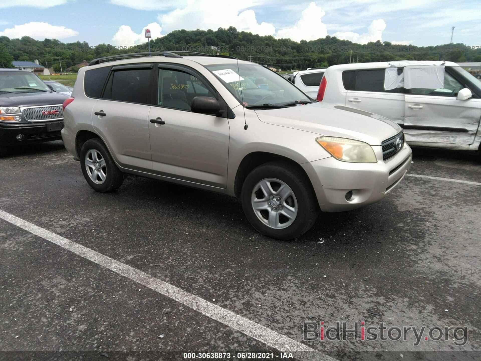 Photo JTMZD33V566016754 - TOYOTA RAV4 2006