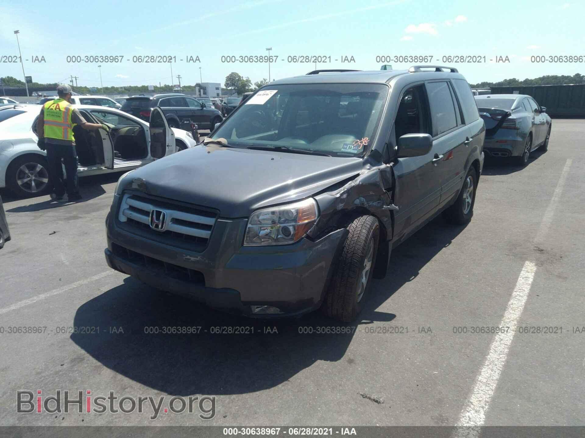 2007 HONDA PILOT - VIN: 2HKYF18747H516450 - Фото 2