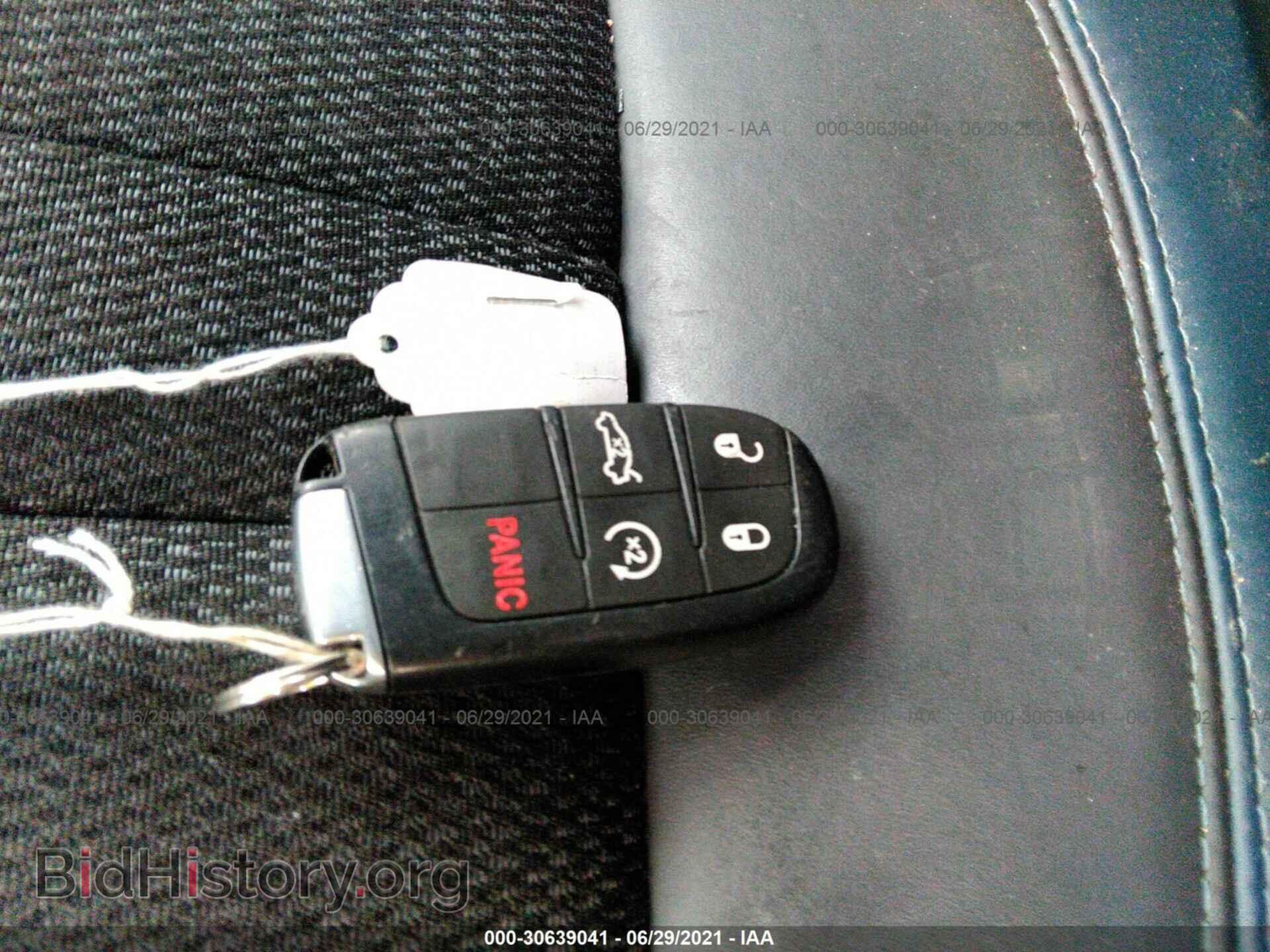 2016 CHRYSLER 200 - VIN: 1C3CCCBB0GN138224 - Фото 11