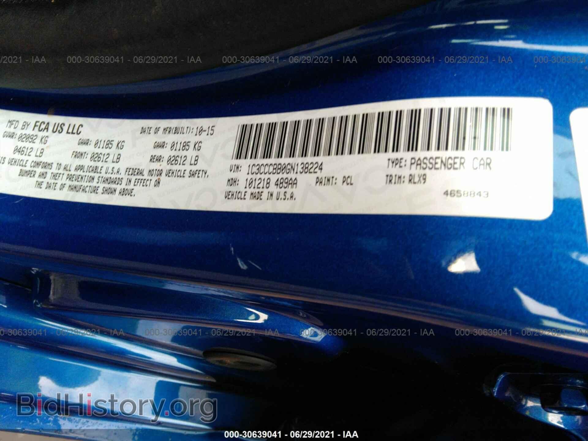 2016 CHRYSLER 200 - VIN: 1C3CCCBB0GN138224 - Фото 9