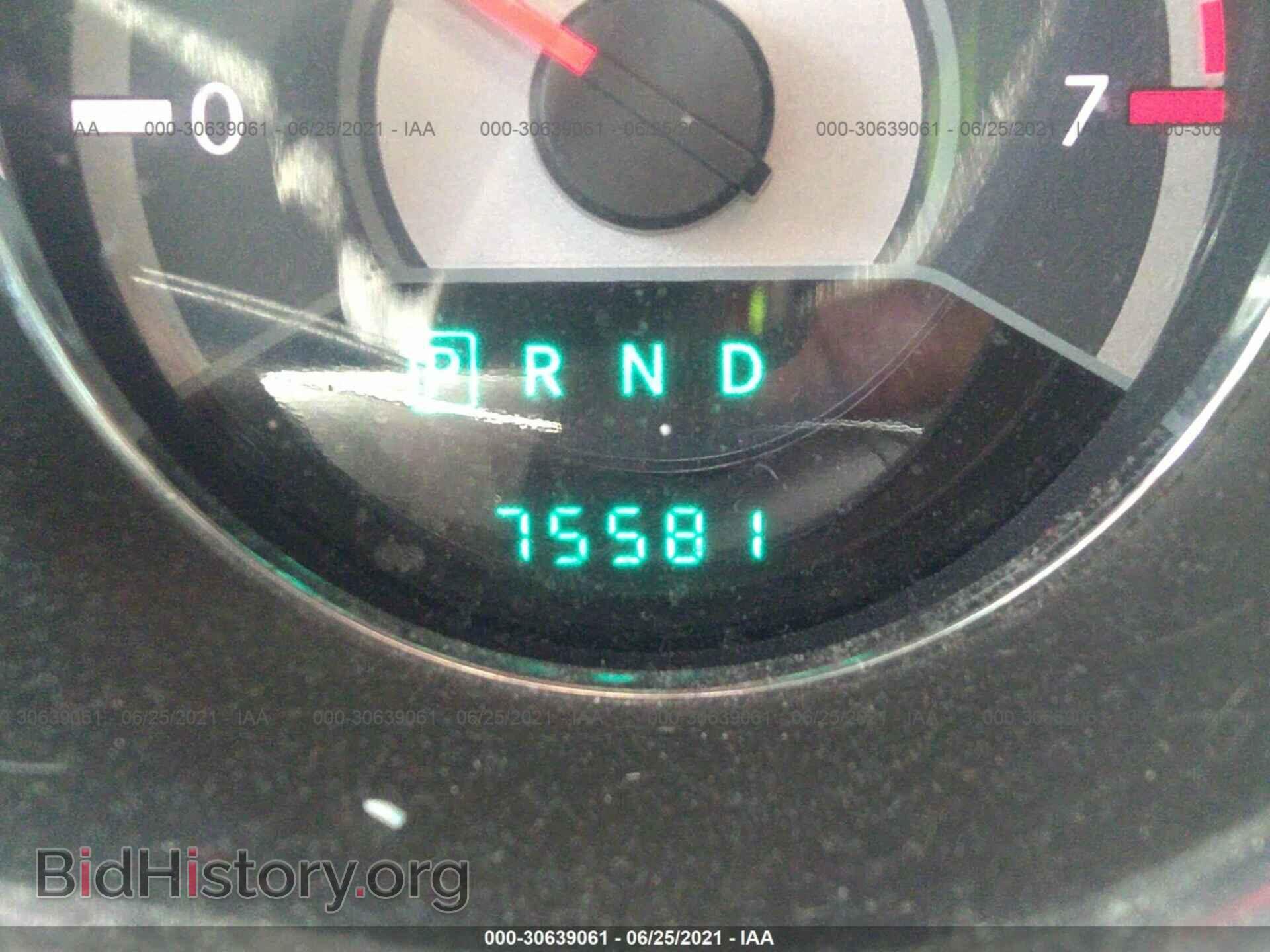 2013 CHRYSLER 200 - VIN: 1C3CCBBG9DN731923 - Фото 7
