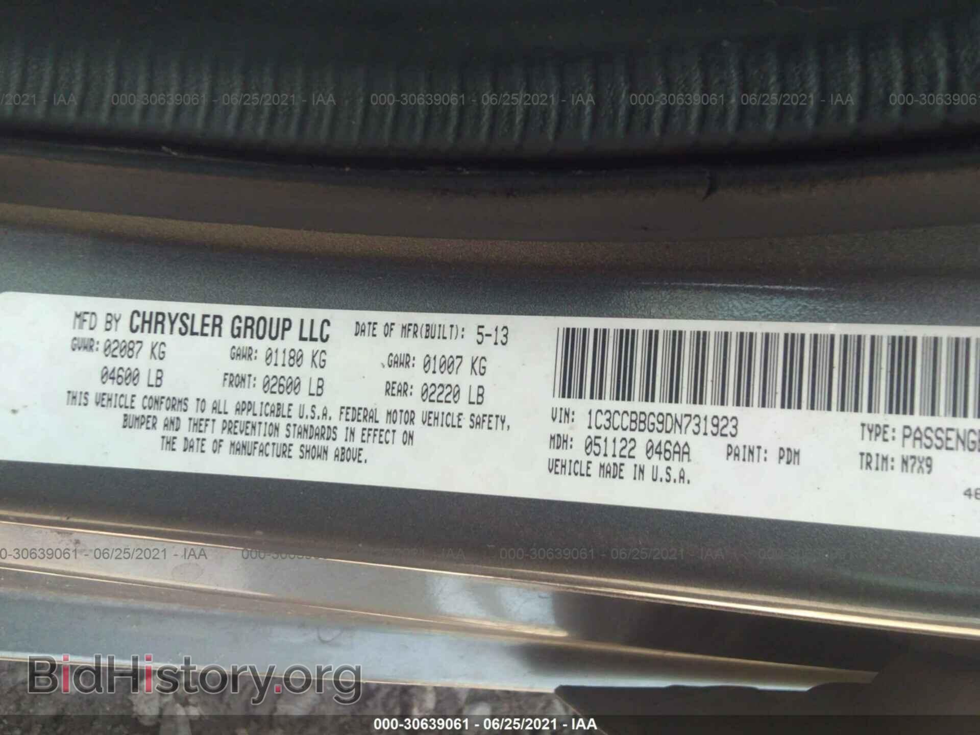2013 CHRYSLER 200 - VIN: 1C3CCBBG9DN731923 - Фото 9