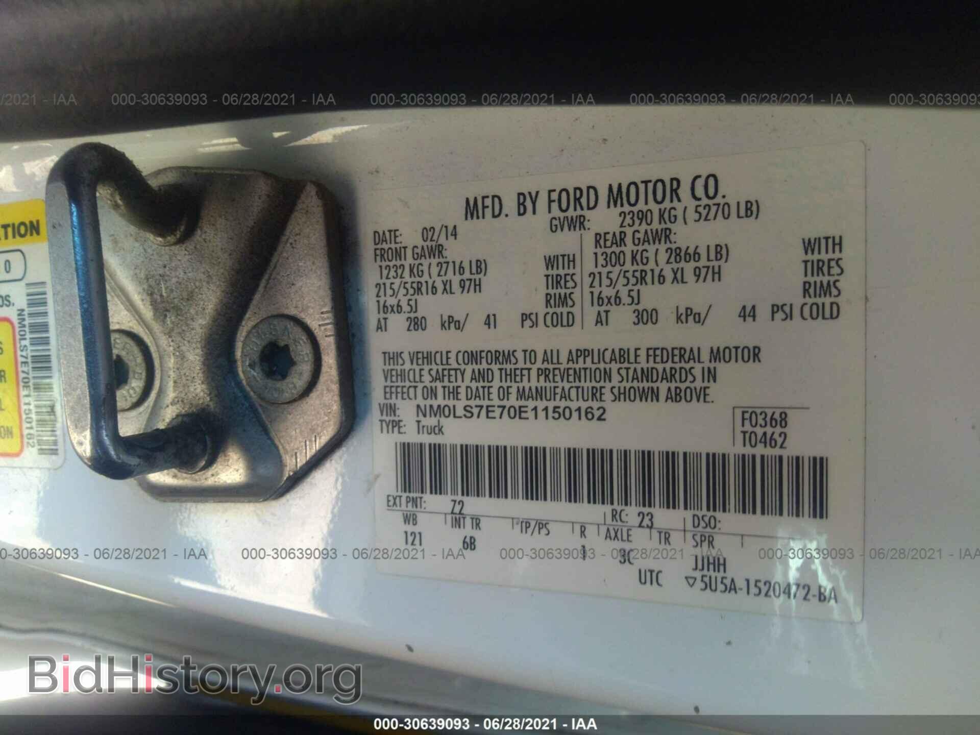 2014 FORD TRANSIT CONNECT - VIN: NM0LS7E70E1150162 - Фото 9