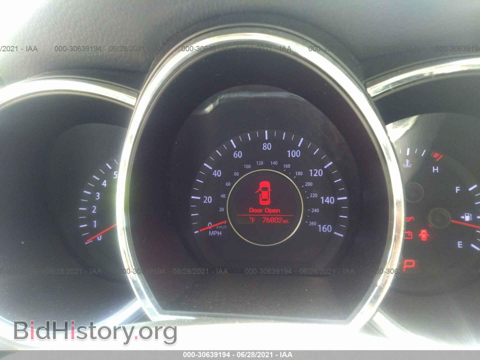 2013 KIA OPTIMA - VIN: KNAGM4A77D5376920 - Фото 7