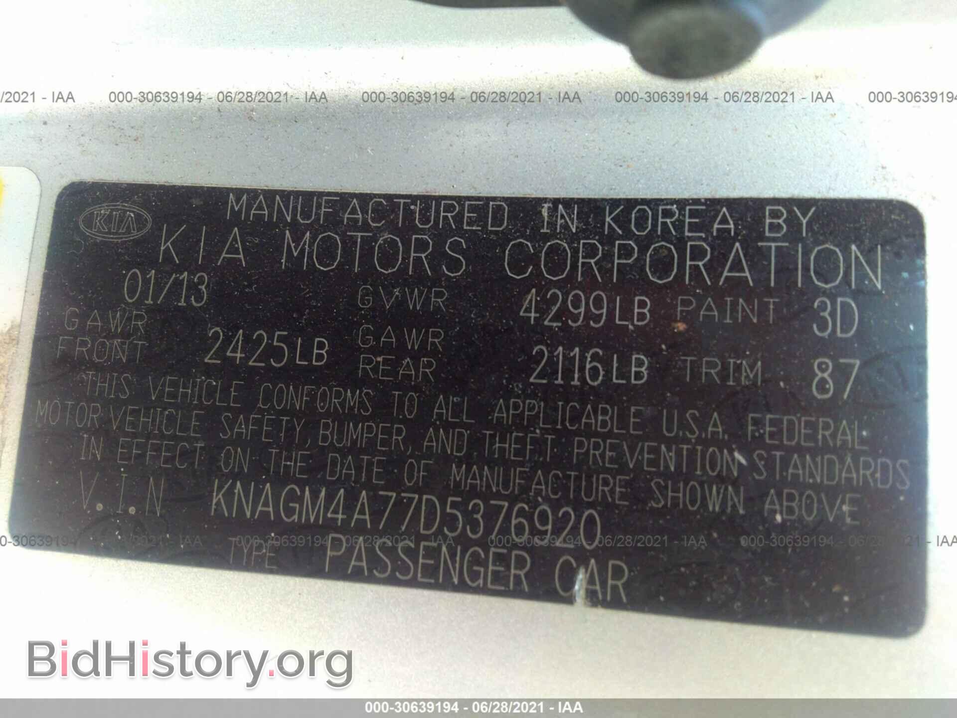 2013 KIA OPTIMA - VIN: KNAGM4A77D5376920 - Фото 9