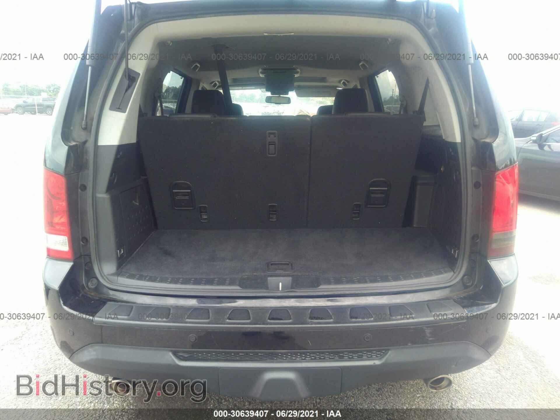 2015 HONDA PILOT - VIN: 5FNYF3H90FB017199 - Фото 8