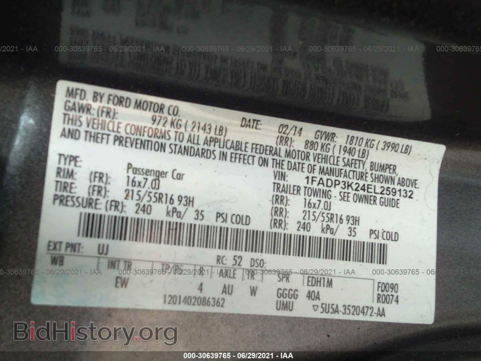 2014 FORD FOCUS - VIN: 1FADP3K24EL259132 - Photo 9