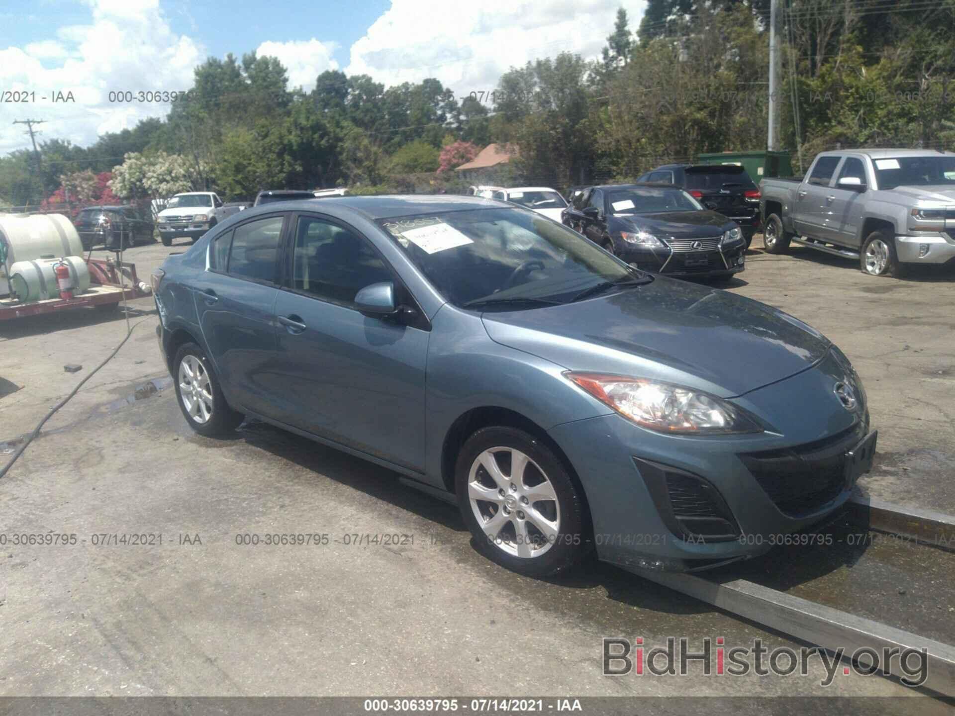 Photo JM1BL1SF0A1318557 - MAZDA MAZDA3 2010