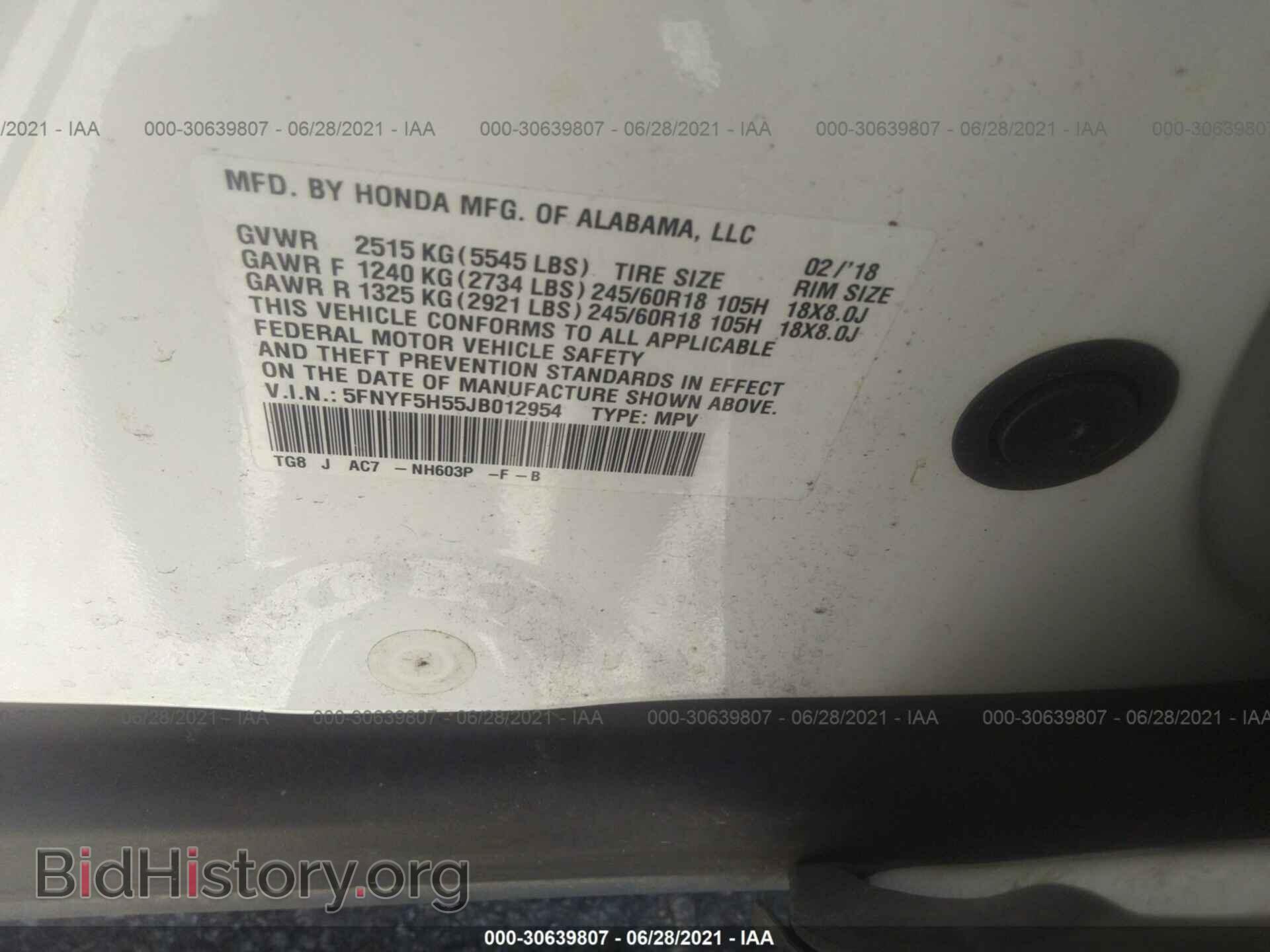 2018 HONDA PILOT - VIN: 5FNYF5H55JB012954 - Фото 9
