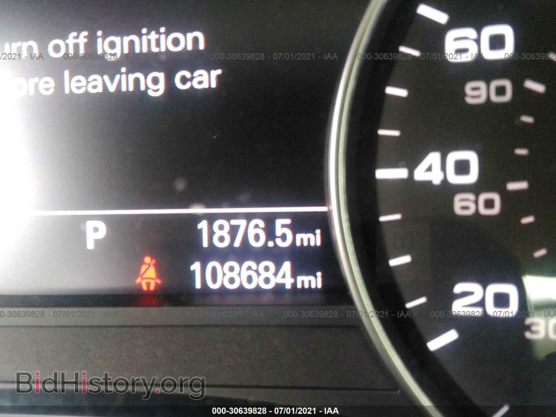 2013 AUDI A7 - VIN: WAUYGAFC2DN155239 - Photo 7