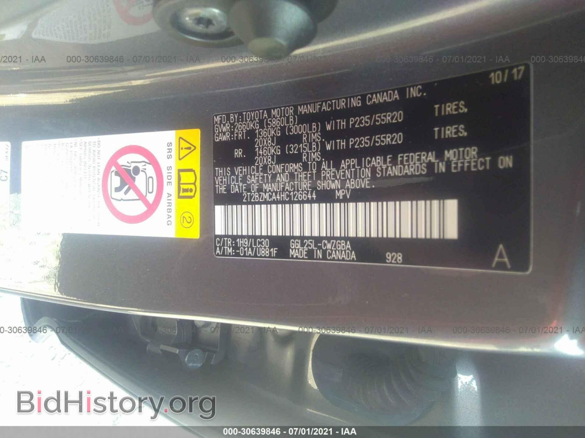 2017 LEXUS RX - VIN: 2T2BZMCA4HC126644 - Фото 9