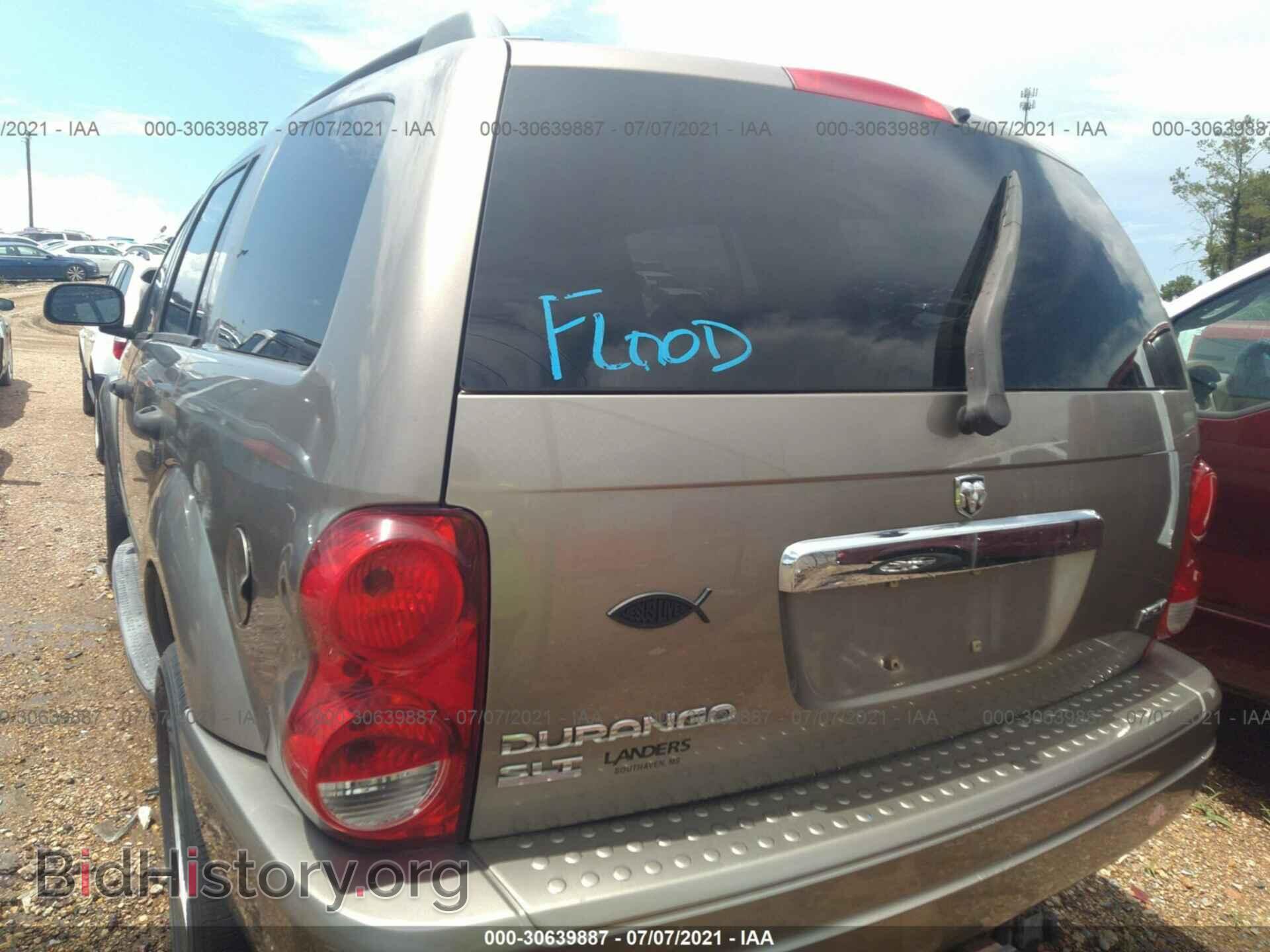 2006 DODGE DURANGO - VIN: 1D4HD48236F113860 - Фото 3