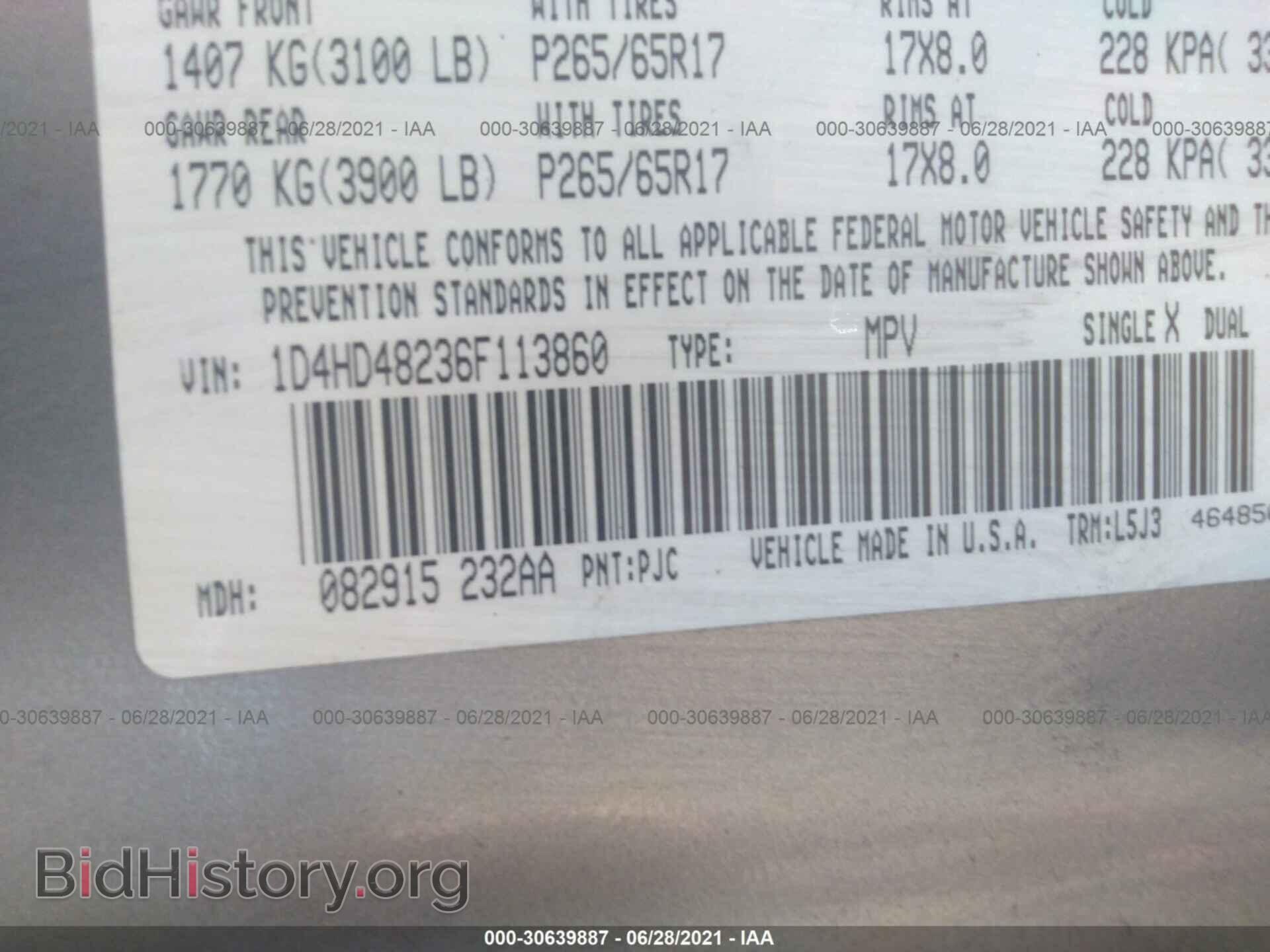 2006 DODGE DURANGO - VIN: 1D4HD48236F113860 - Фото 9