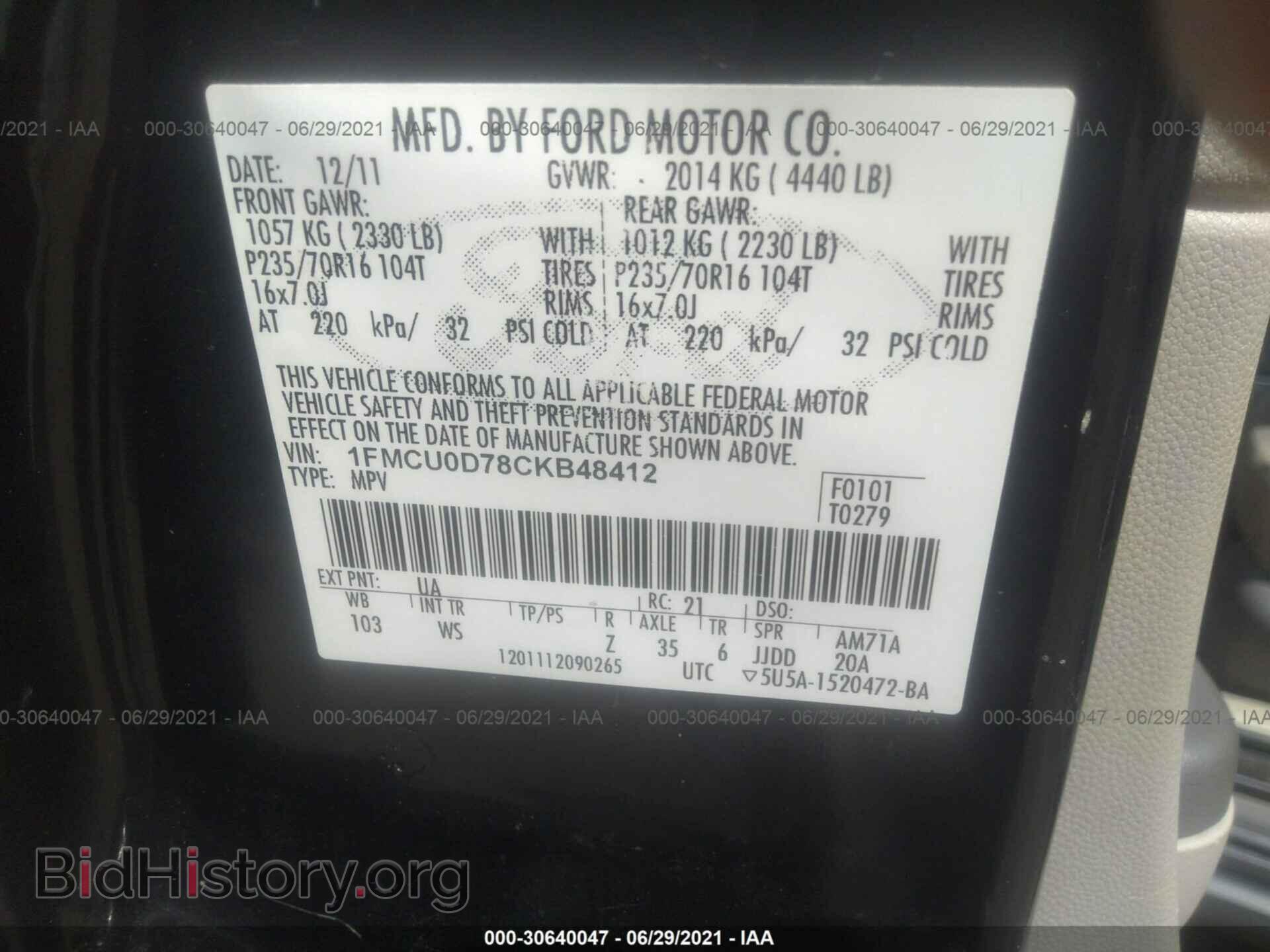 2012 FORD ESCAPE - VIN: 1FMCU0D78CKB48412 - Фото 9