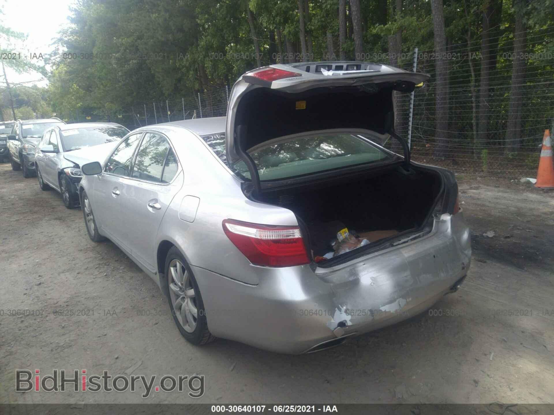 2008 LEXUS LS 460 - VIN: JTHBL46F985055014 - Photo 3