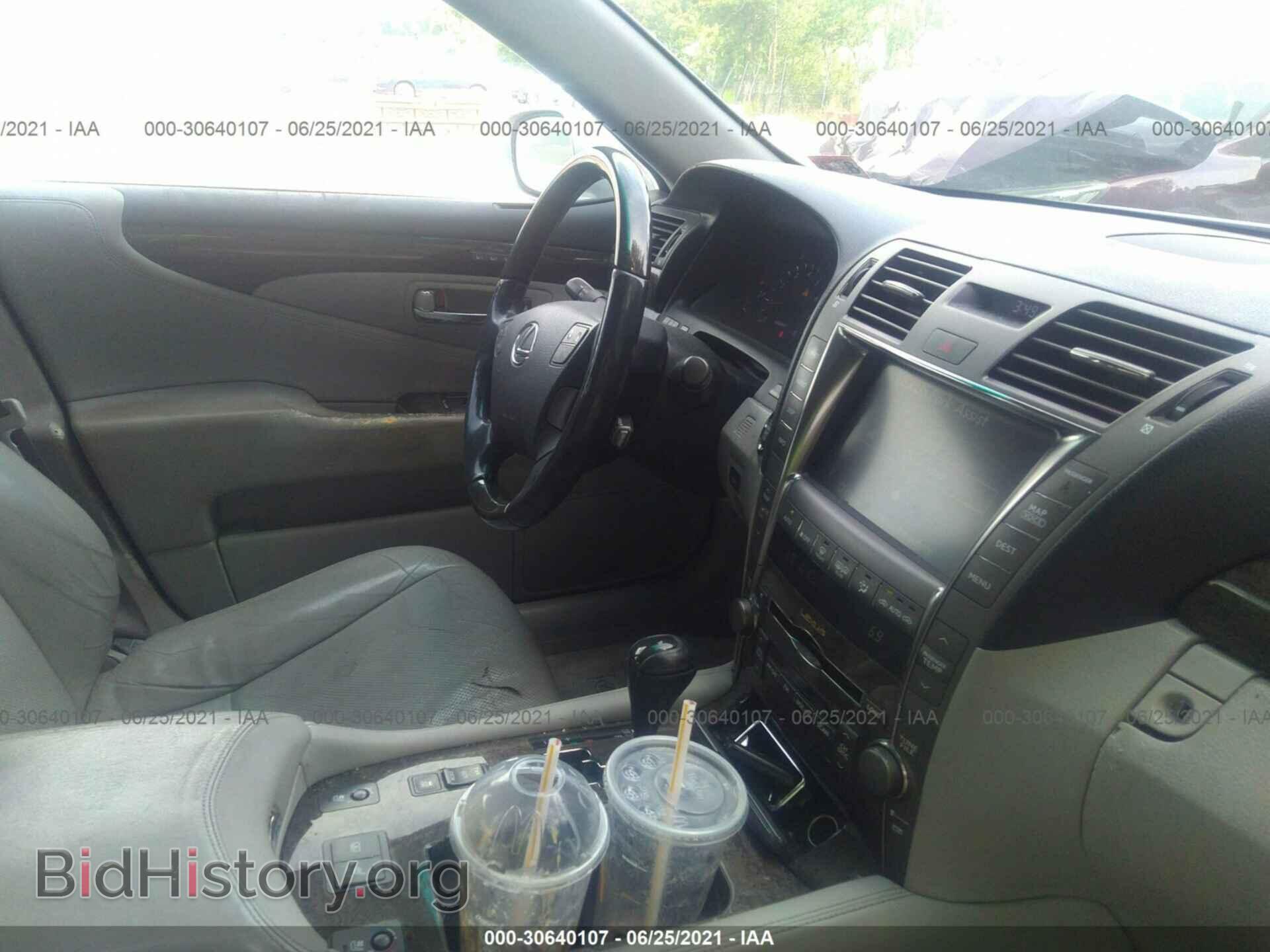 2008 LEXUS LS 460 - VIN: JTHBL46F985055014 - Photo 5