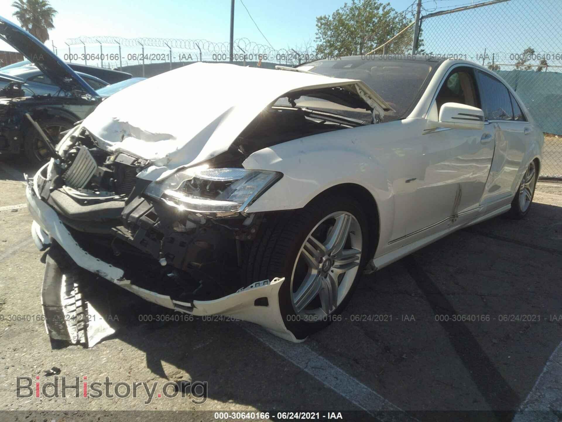 2012 MERCEDES-BENZ S-CLASS - VIN: WDDNG7DB4CA422847 - Фото 2