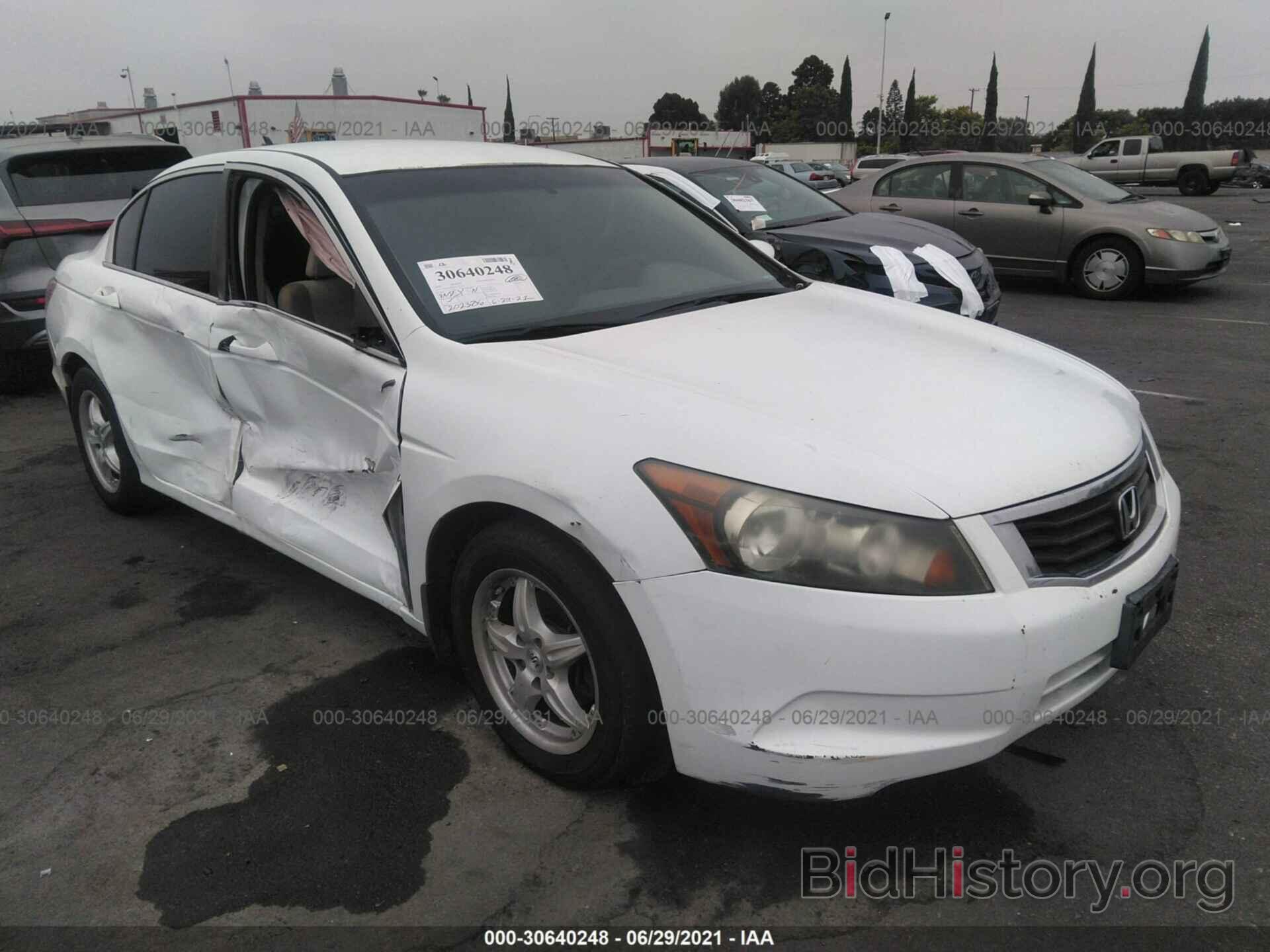 Photo 1HGCP2F38AA122348 - HONDA ACCORD SDN 2010