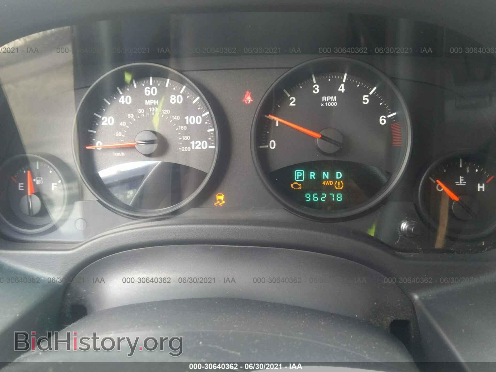 2012 JEEP COMPASS - VIN: 1C4NJDBB1CD659193 - Фото 7