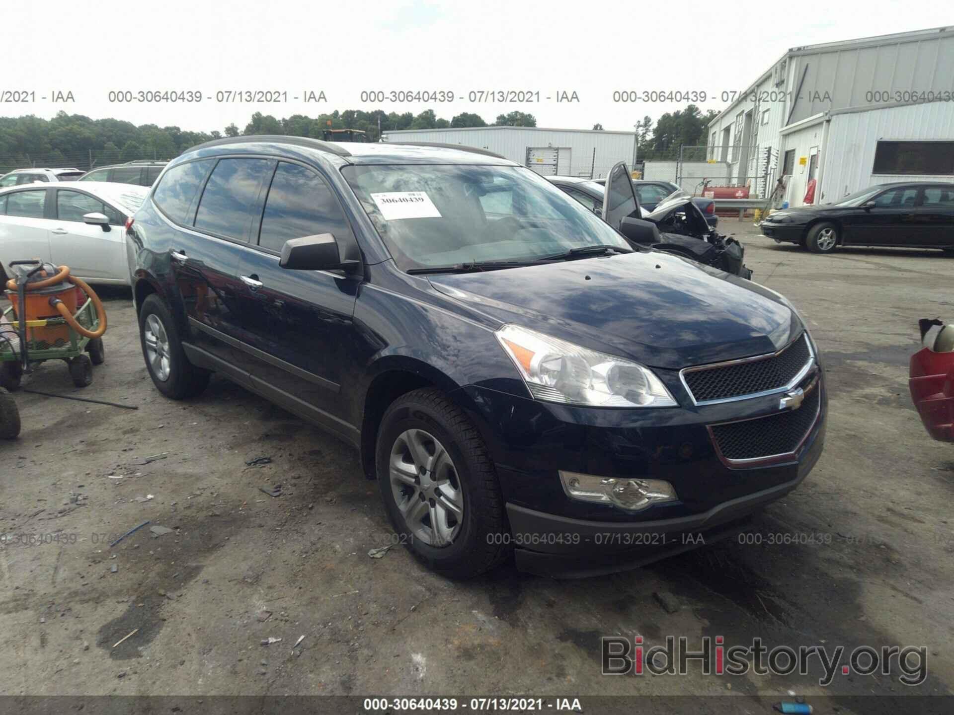 Фотография 1GNKRFED6CJ221525 - CHEVROLET TRAVERSE 2012