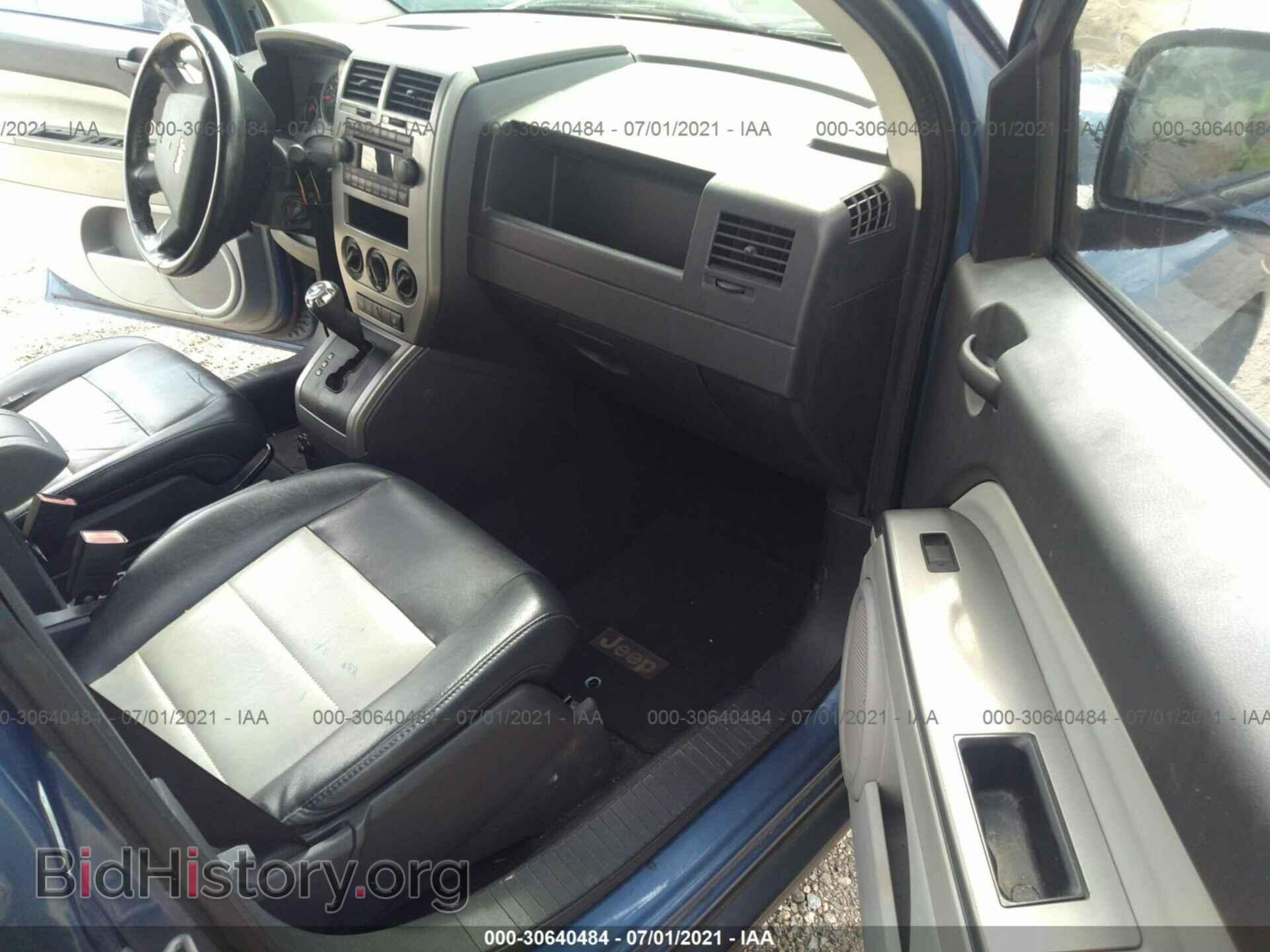 2007 JEEP COMPASS - VIN: 1J8FT57W17D286364 - Фото 5