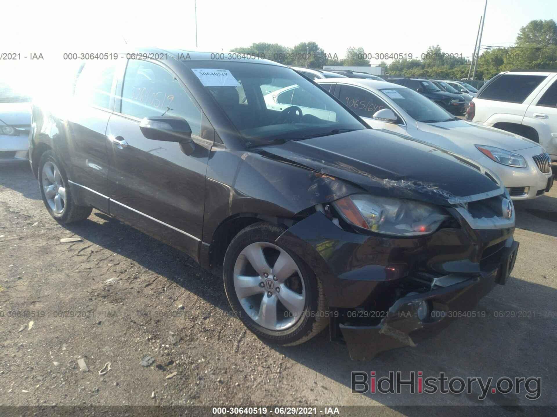 Photo 5J8TB18579A008215 - ACURA RDX 2009