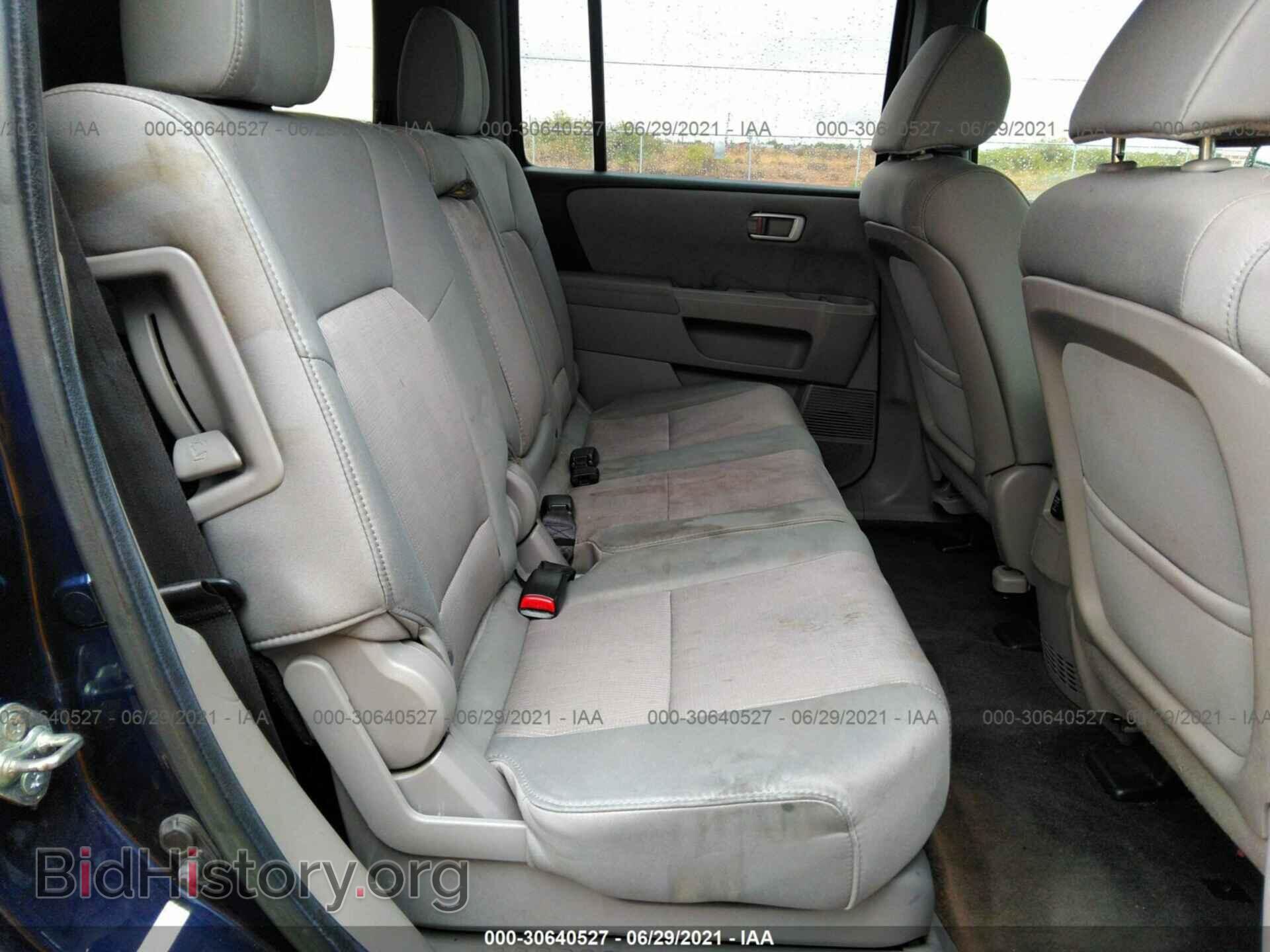 2013 HONDA PILOT - VIN: 5FNYF3H44DB018616 - Photo 8