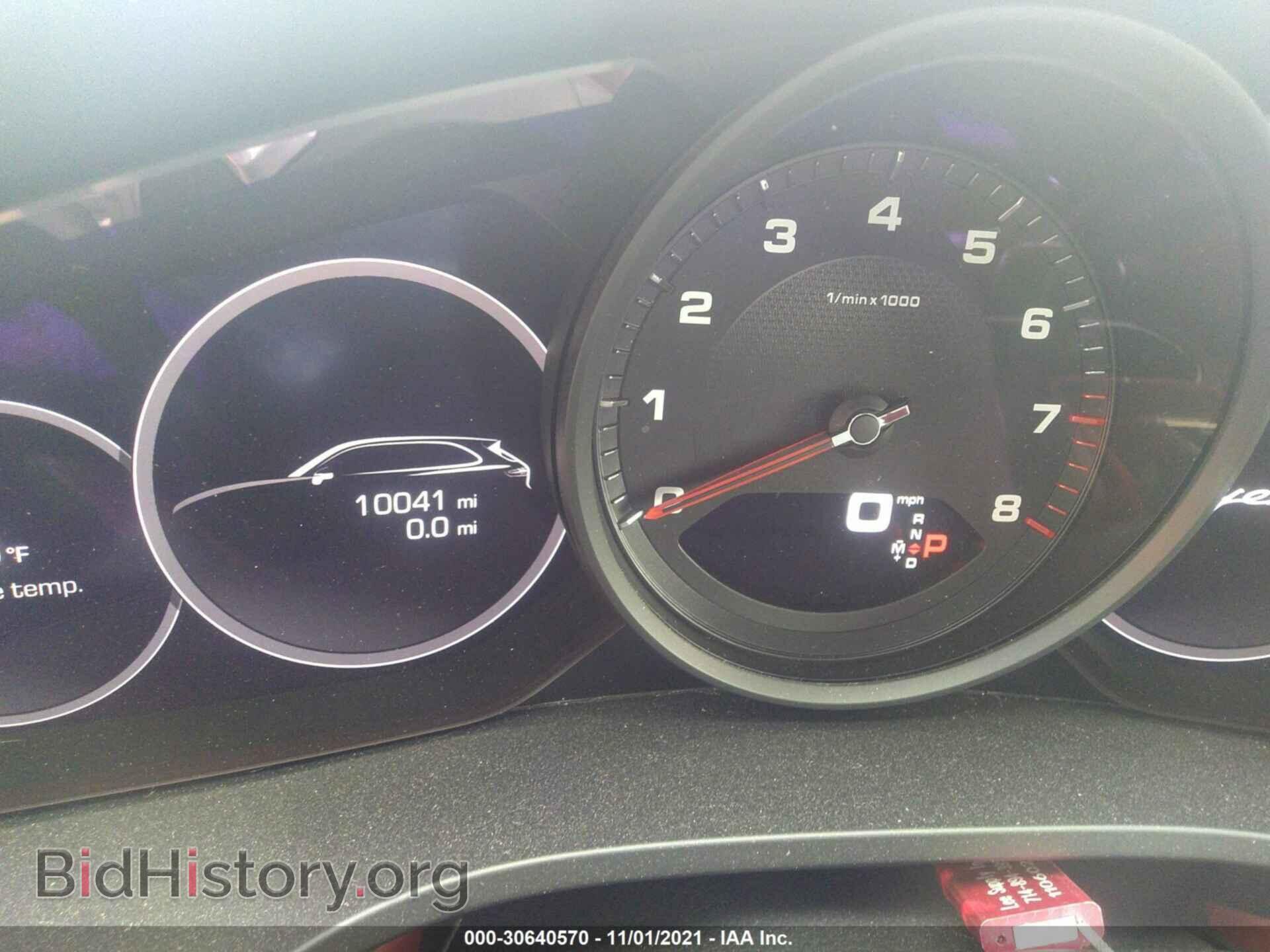 2021 PORSCHE CAYENNE - VIN: WP1AA2AY8MDA01699 - Фото 7