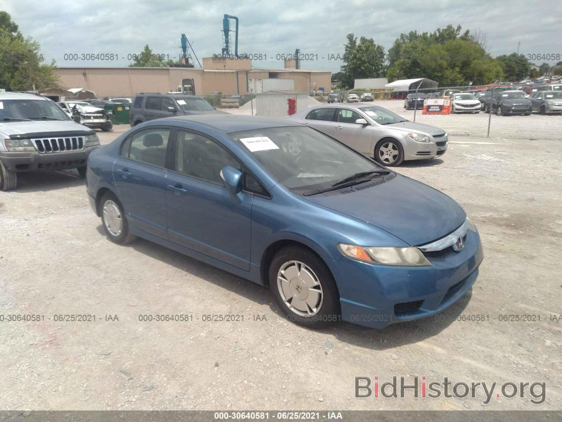 Photo JHMFA36219S015821 - HONDA CIVIC HYBRID 2009