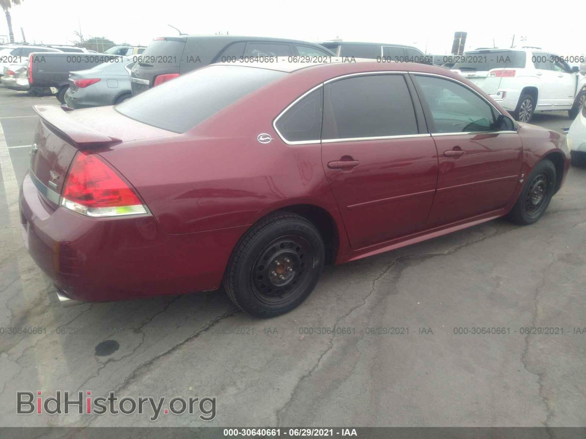 2009 CHEVROLET IMPALA - VIN: 2G1WT57KX91182418 - Фото 4